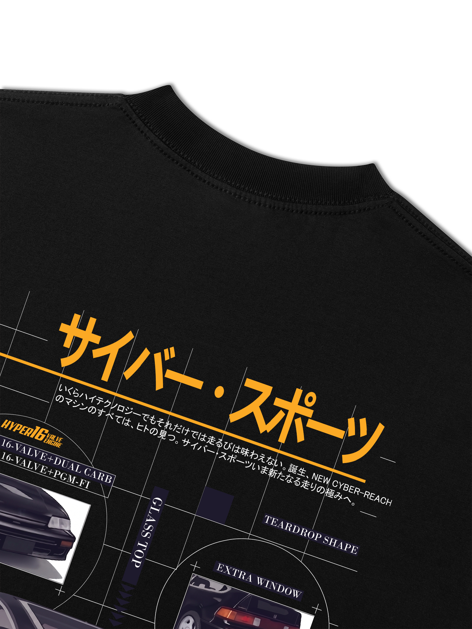 Áo Thun Relaxed Fit JDM Car Cyber Sports Vintage Advertisement
