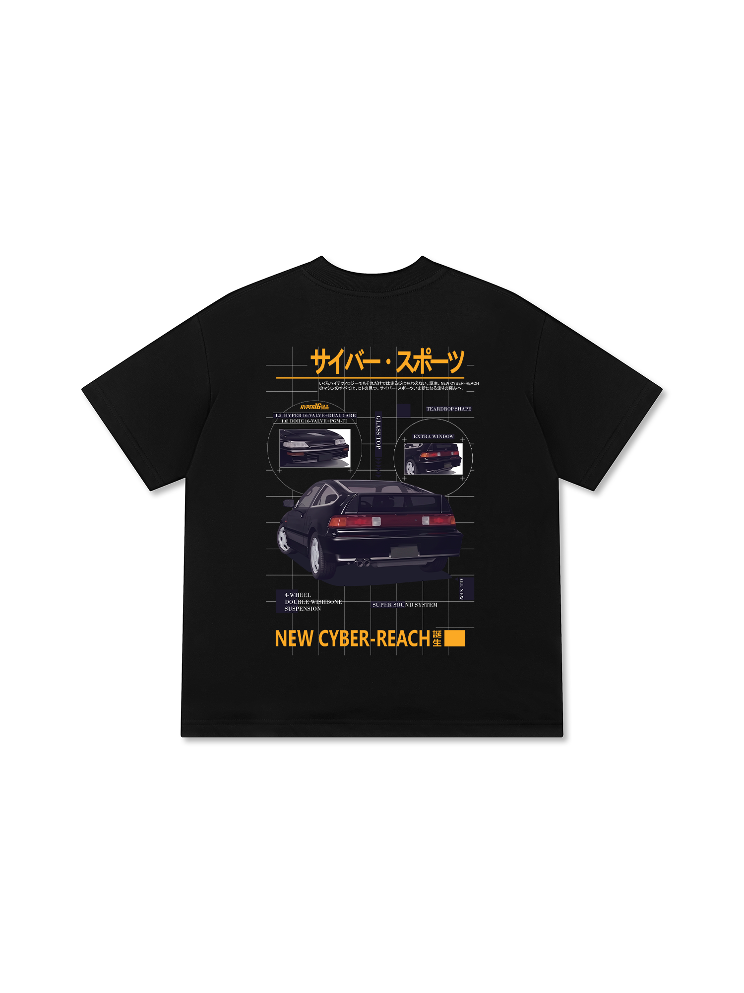 Áo Thun Relaxed Fit JDM Car Cyber Sports Vintage Advertisement