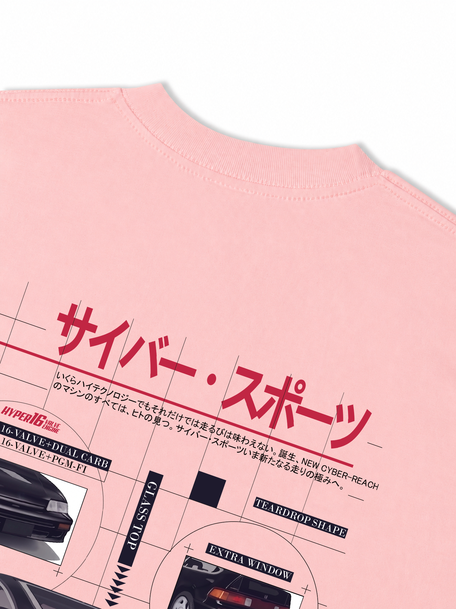 Áo Thun Relaxed Fit JDM Car Cyber Sports Vintage Advertisement