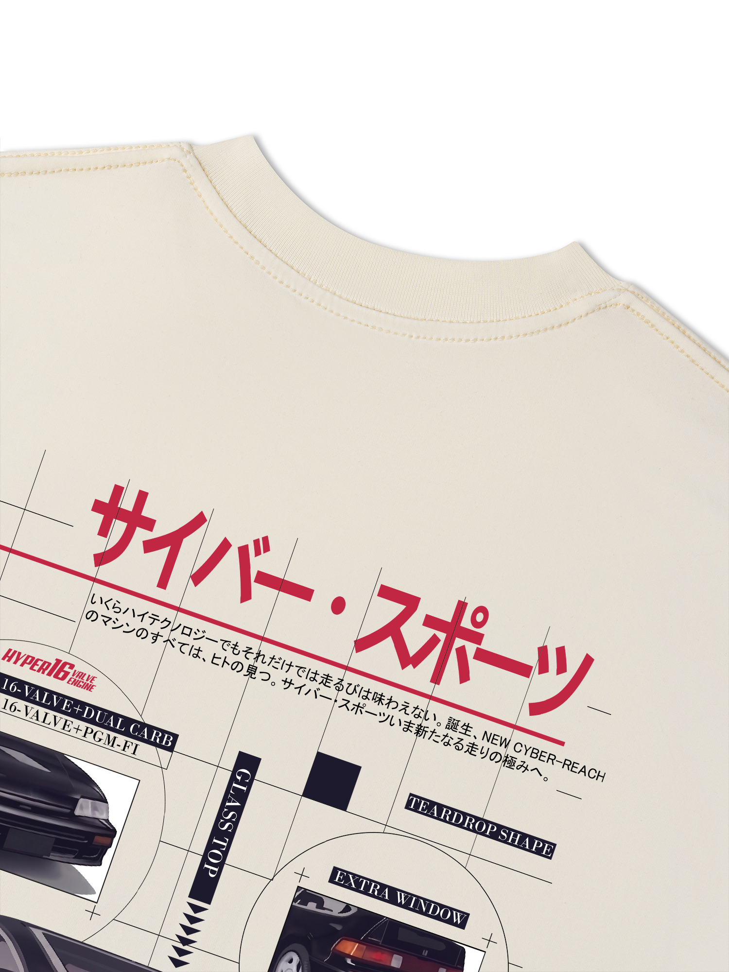 Áo Thun Relaxed Fit JDM Car Cyber Sports Vintage Advertisement
