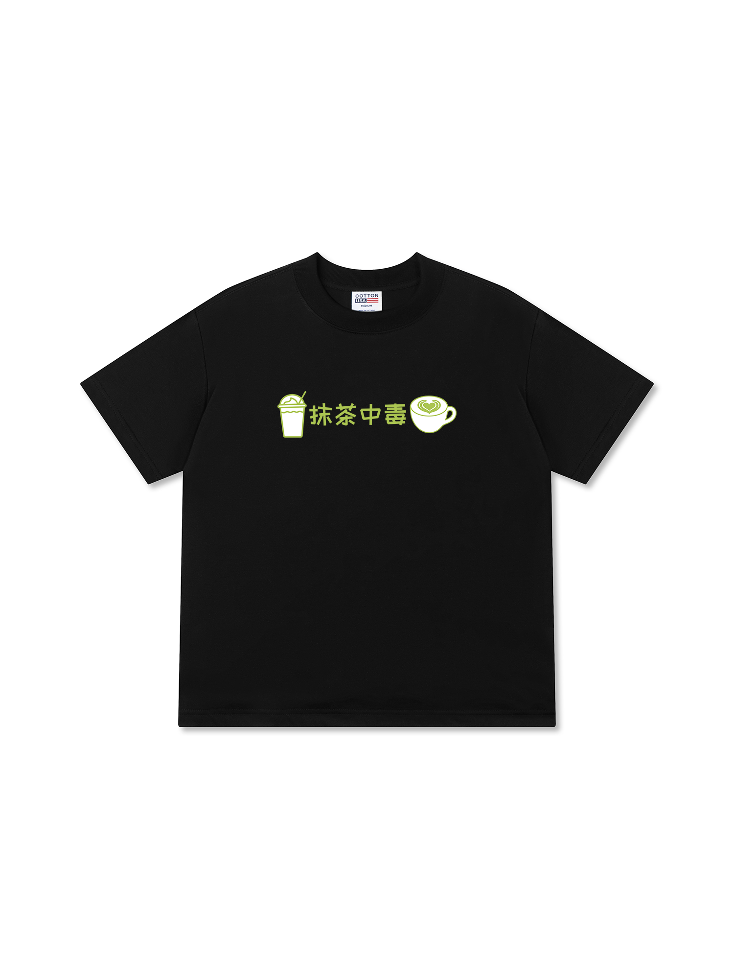 Áo Thun Relaxed Fit Matcha Addict