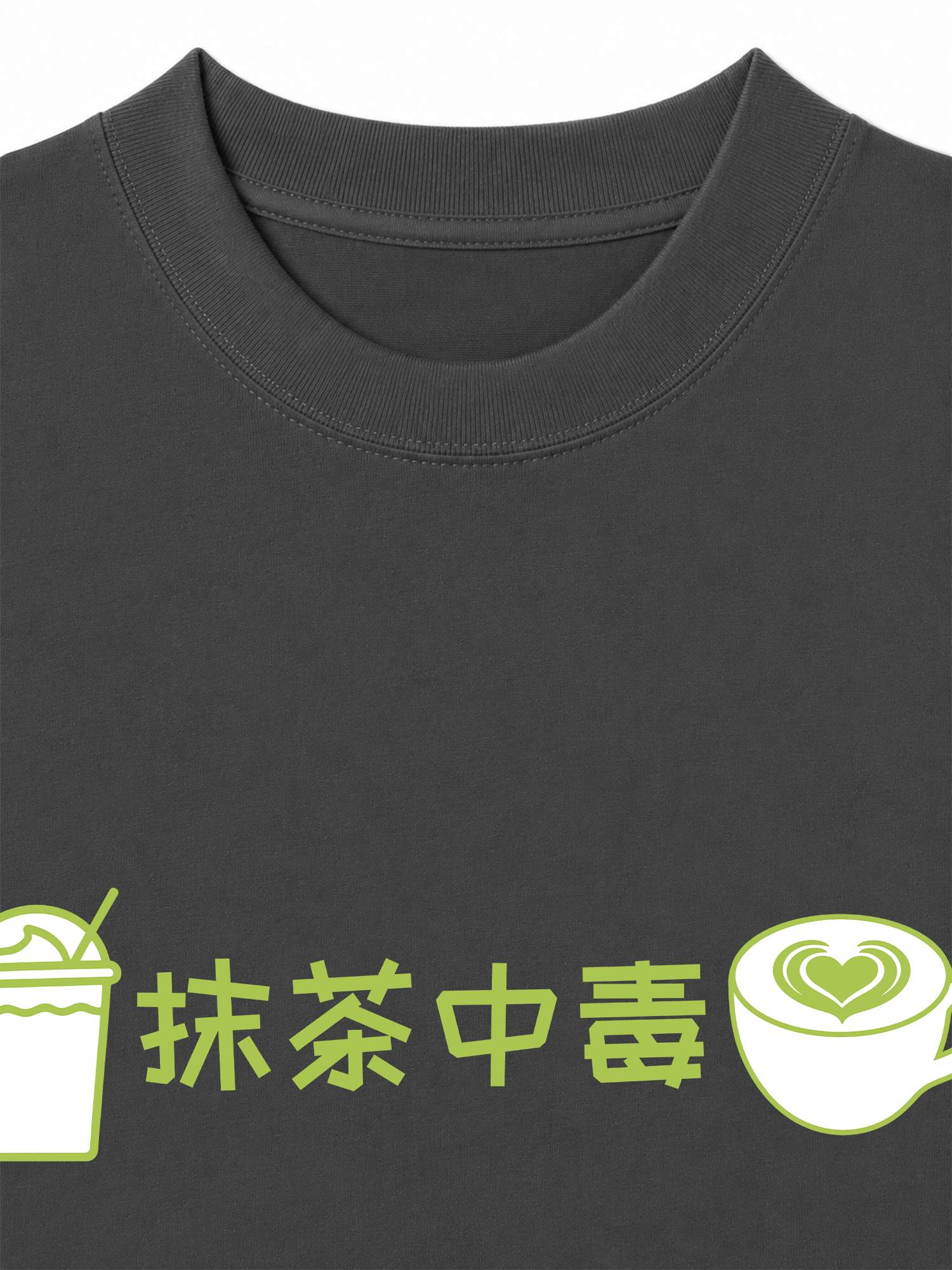 Áo Thun Relaxed Fit Matcha Addict