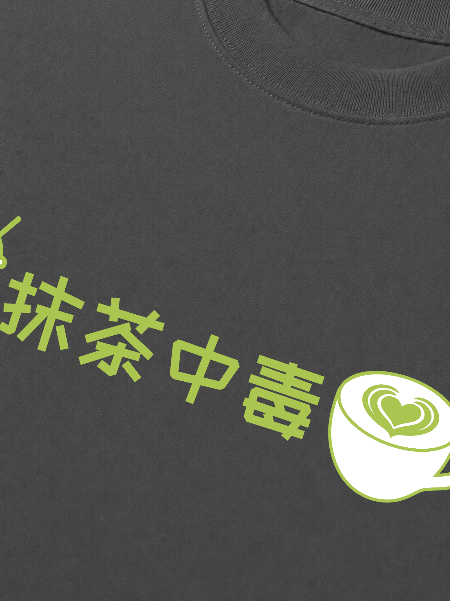 Áo Thun Relaxed Fit Matcha Addict