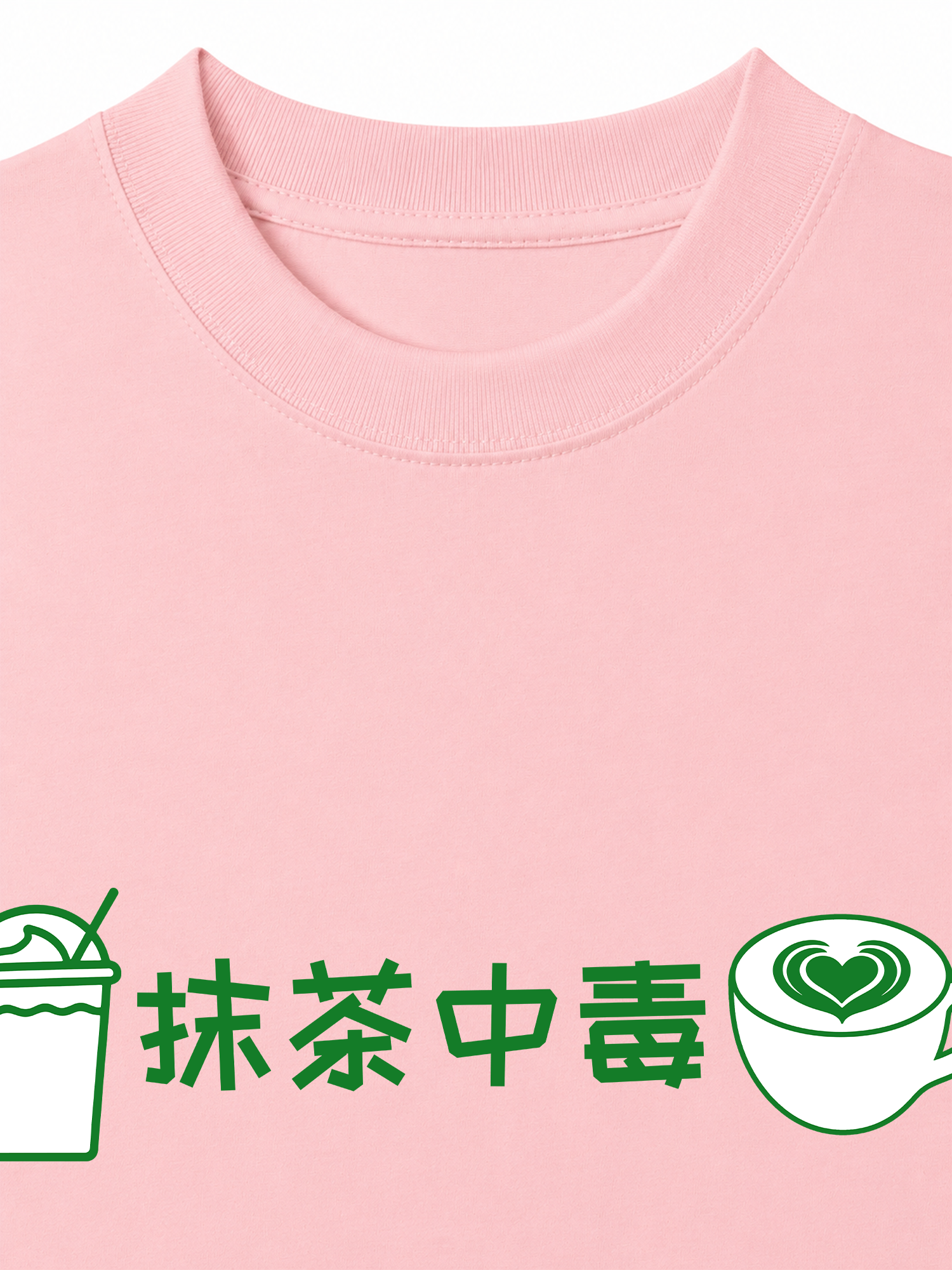 Áo Thun Relaxed Fit Matcha Addict