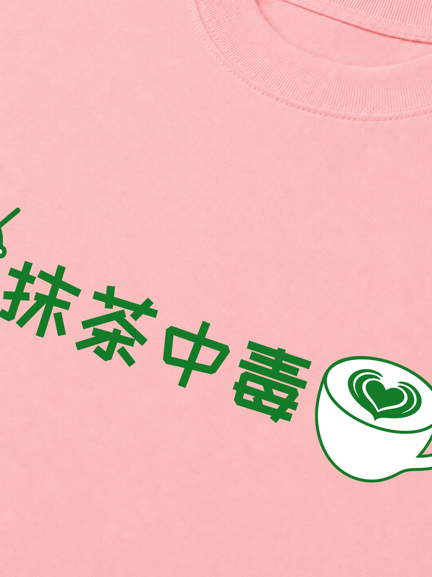 Áo Thun Relaxed Fit Matcha Addict