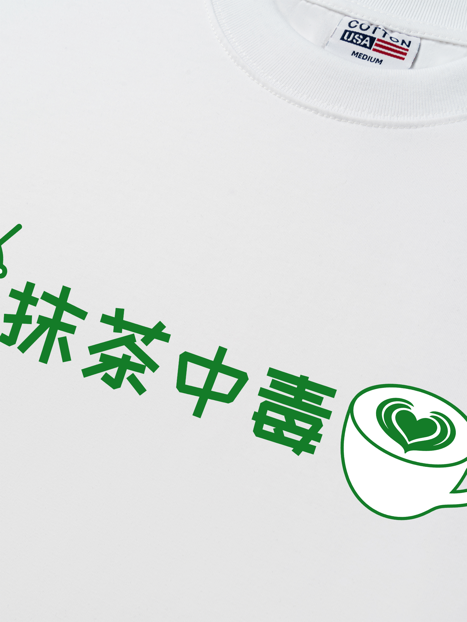 Áo Thun Relaxed Fit Matcha Addict