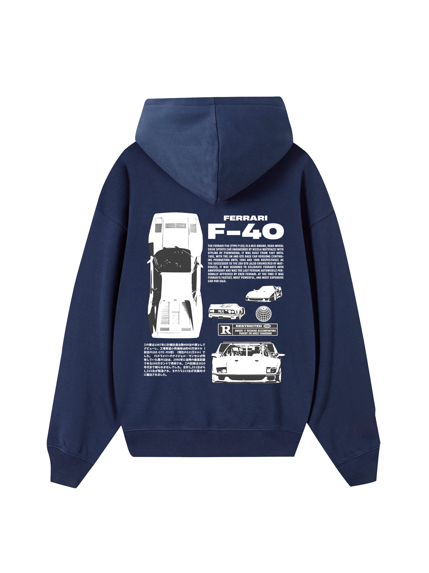 Ferrari F-40 Classic Hoodie