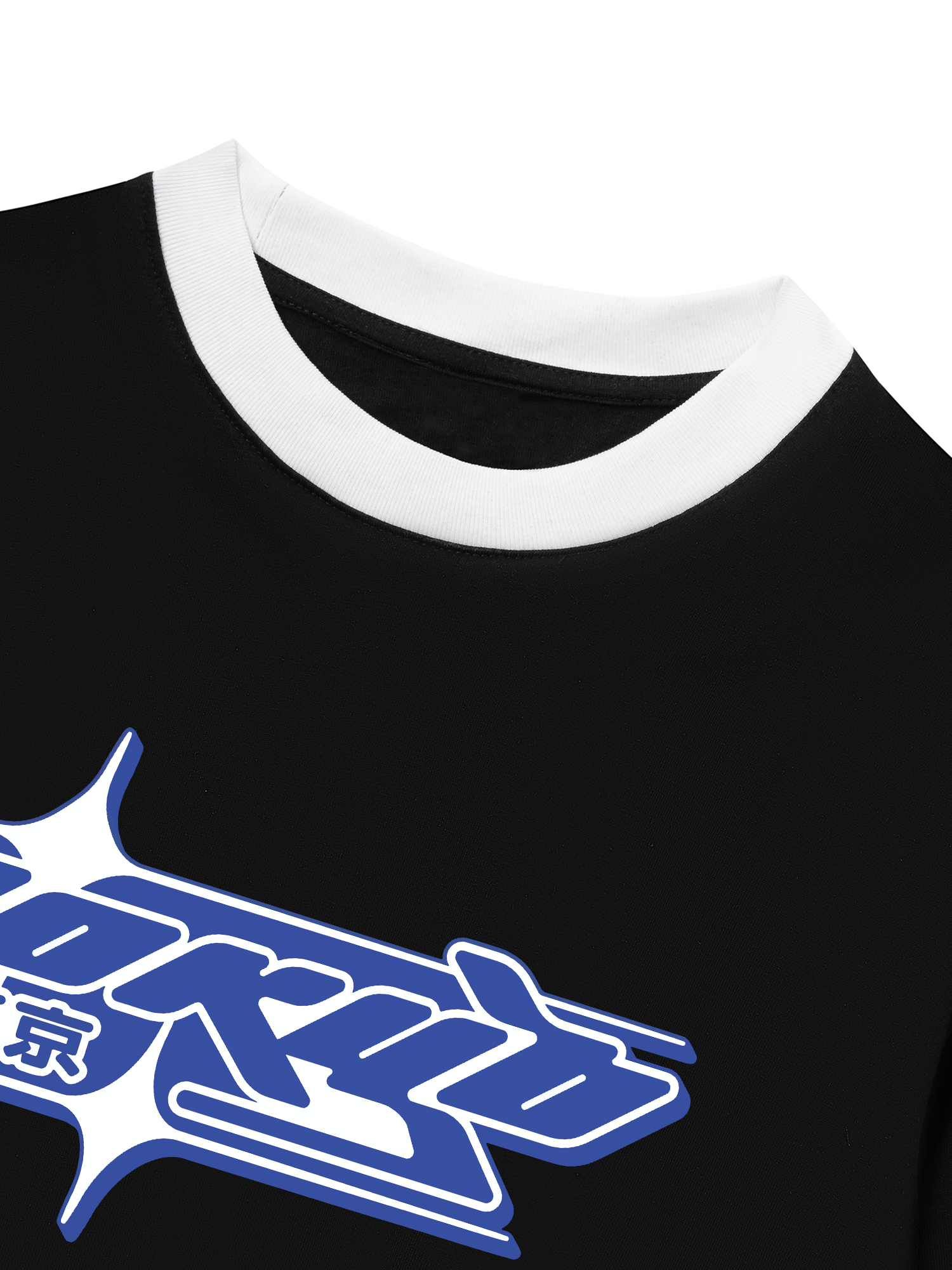 Áo Thun Ringer Relaxed Fit City Tokyo Blue