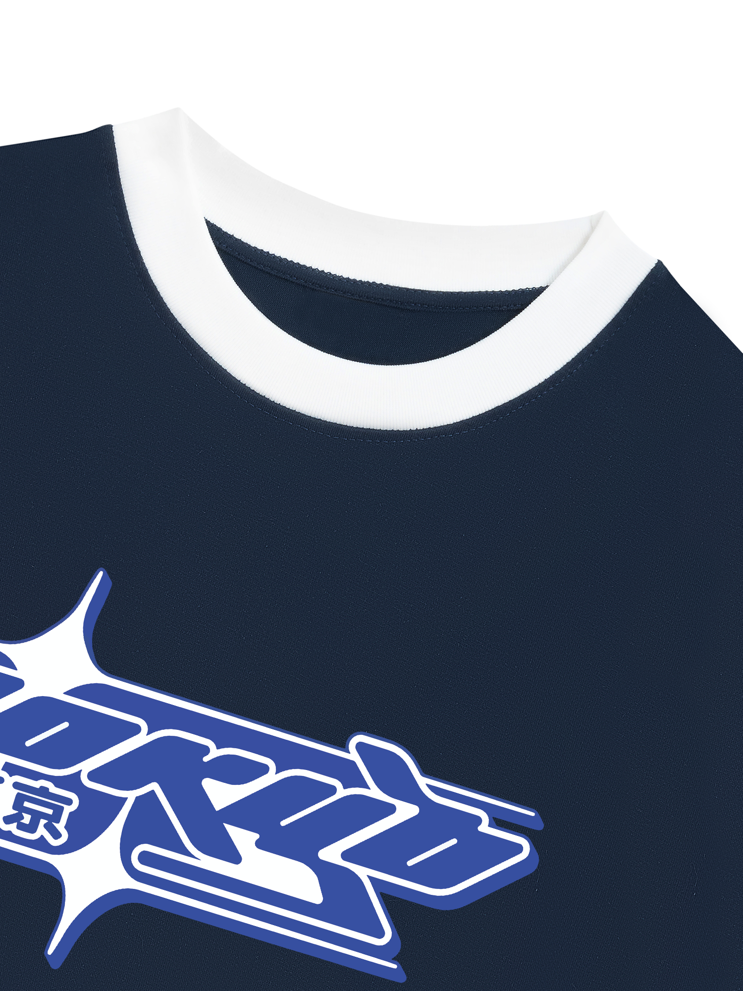 Áo Thun Ringer Relaxed Fit City Tokyo Blue