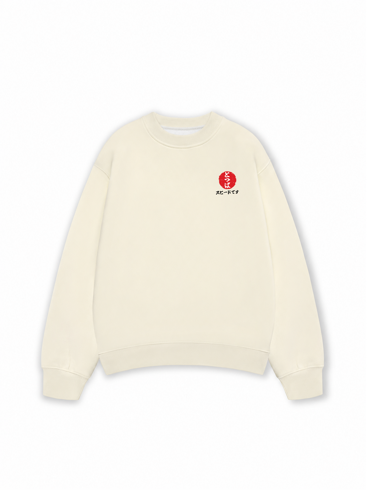 Áo Sweater Nỉ Hai Da JDM Car Outrun The Clock