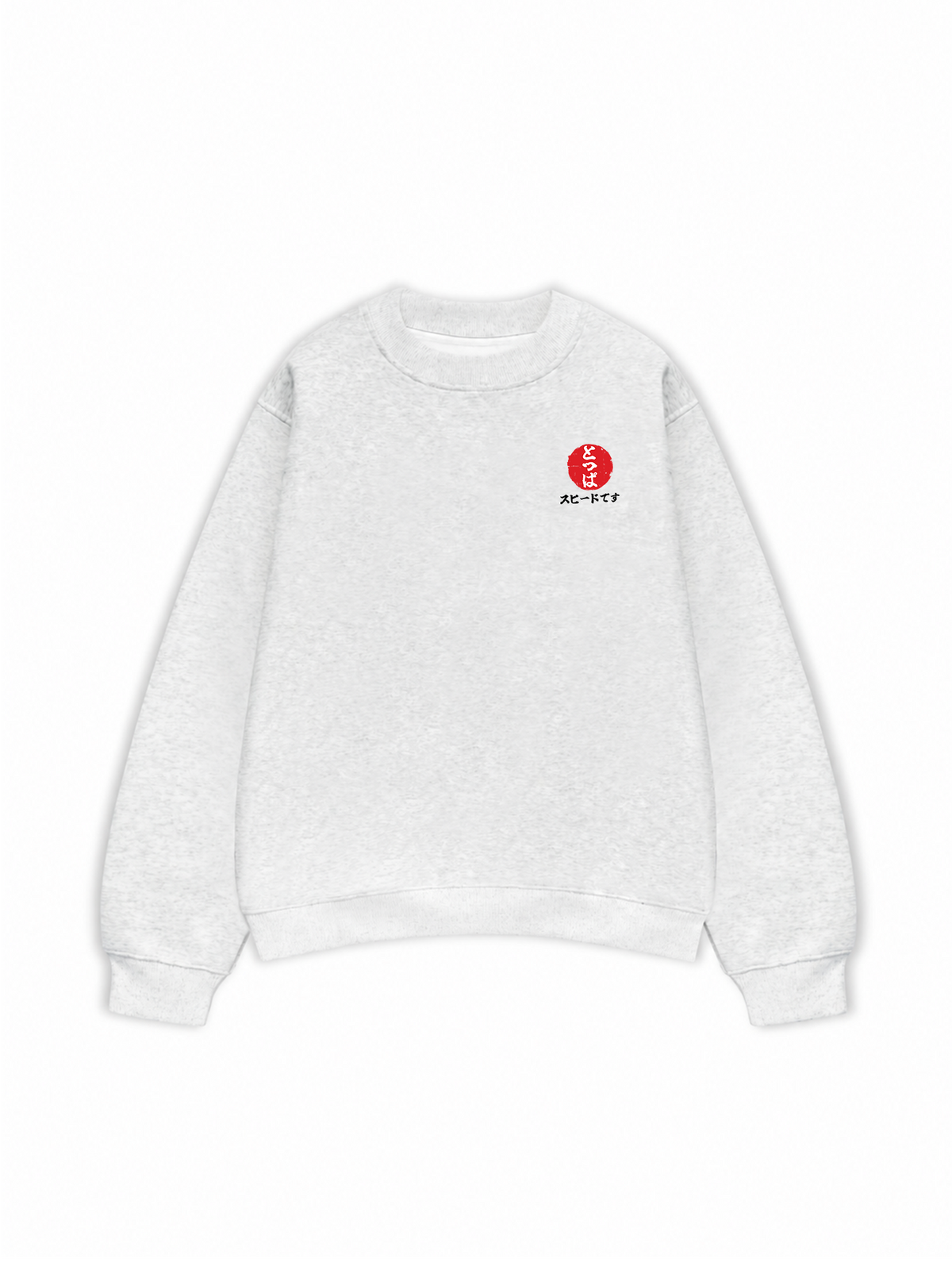 Áo Sweater Nỉ Hai Da JDM Car Outrun The Clock