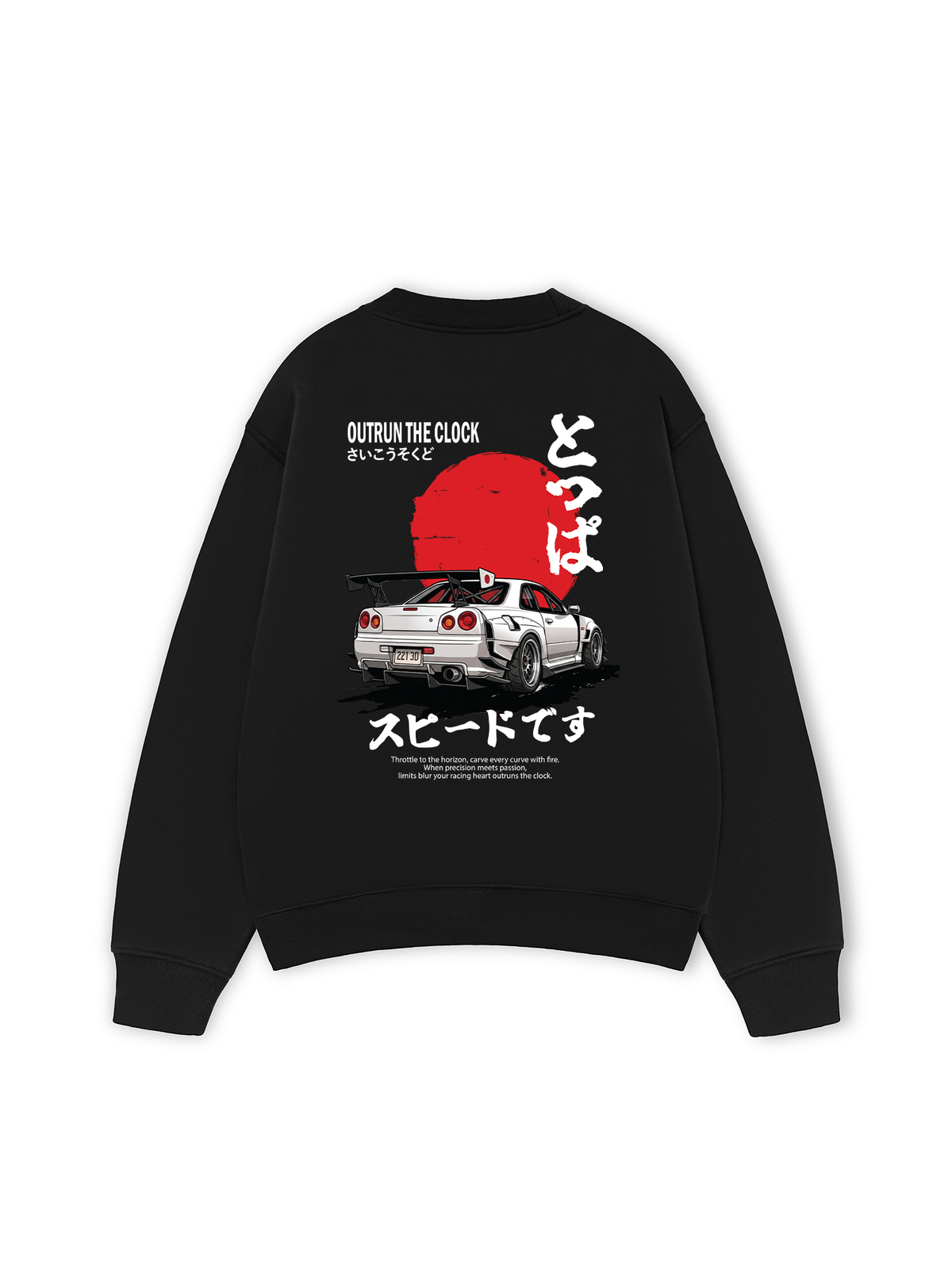 Áo Sweater Nỉ Hai Da JDM Car Outrun The Clock