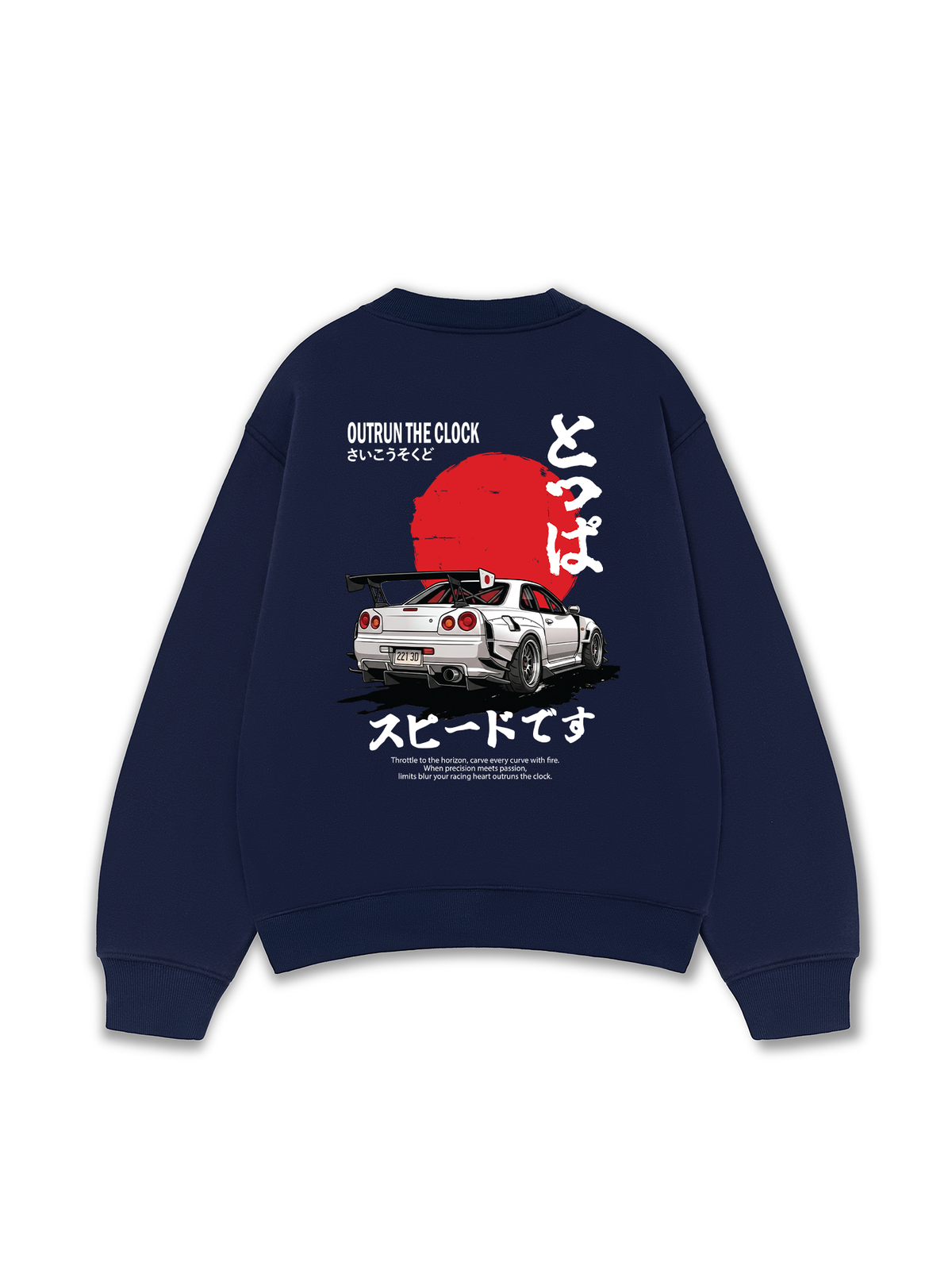 Áo Sweater Nỉ Hai Da JDM Car Outrun The Clock