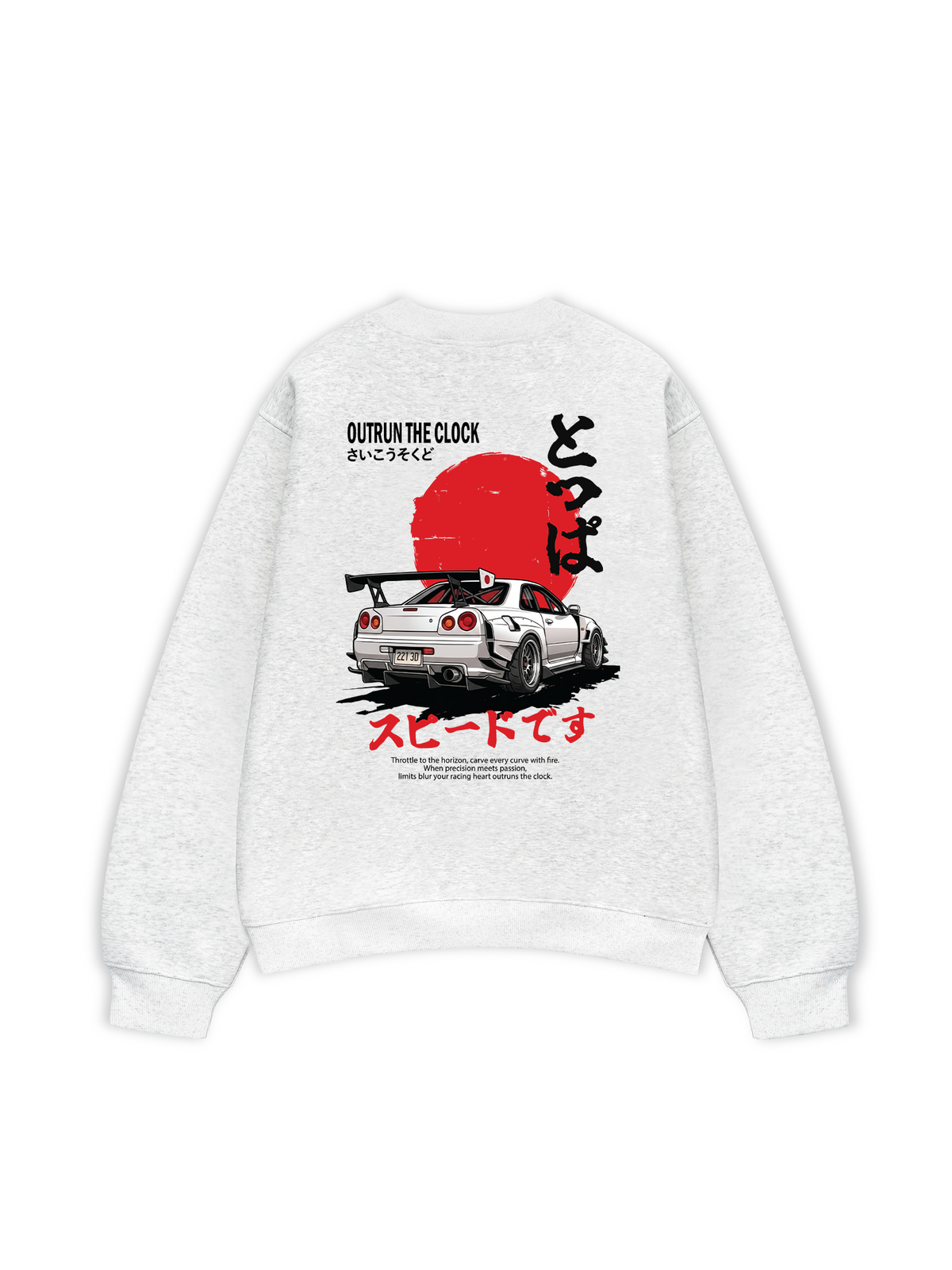 Áo Sweater Nỉ Hai Da JDM Car Outrun The Clock
