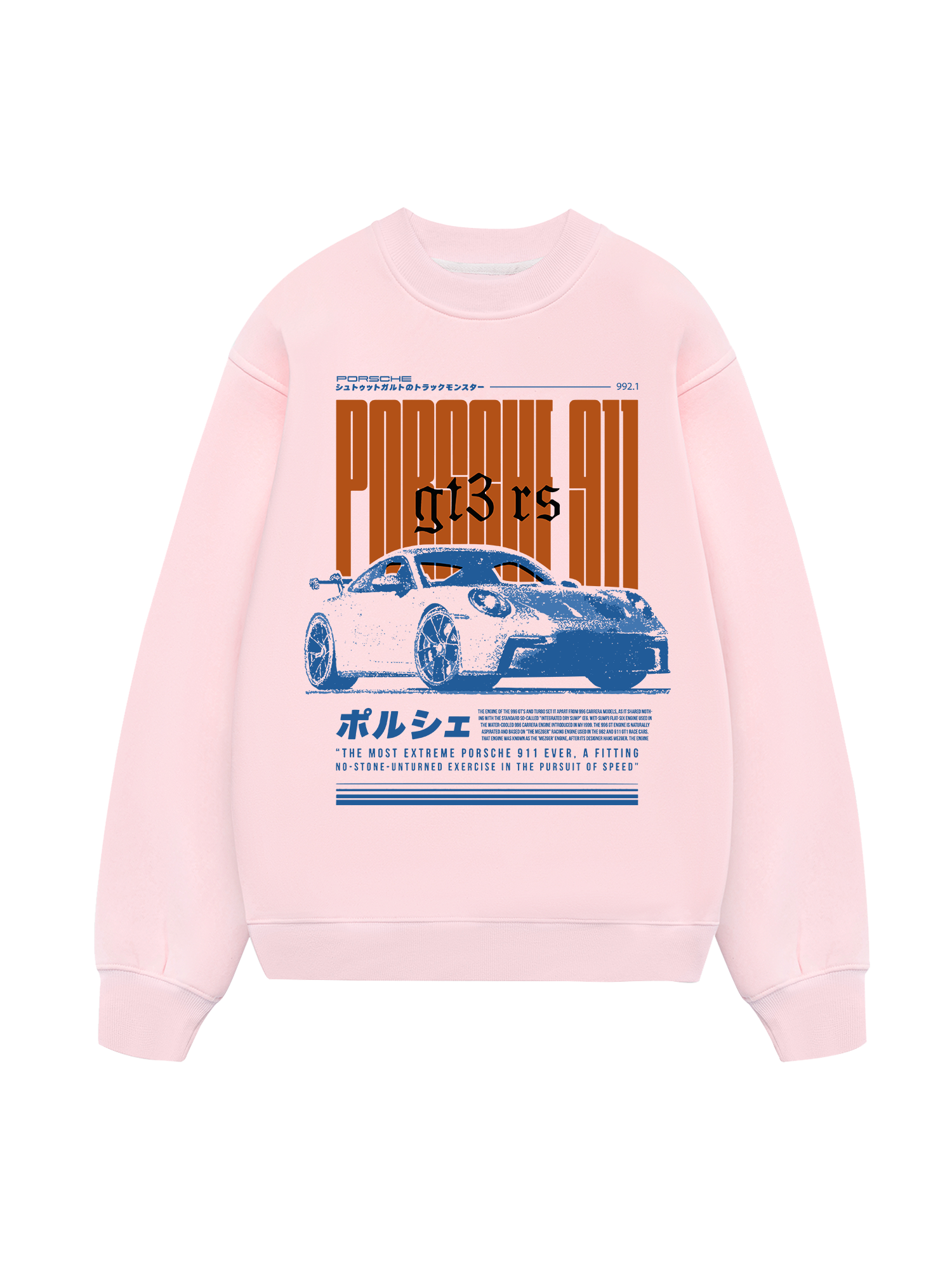 Porsche Japan Vintage GT3 RS Sweater
