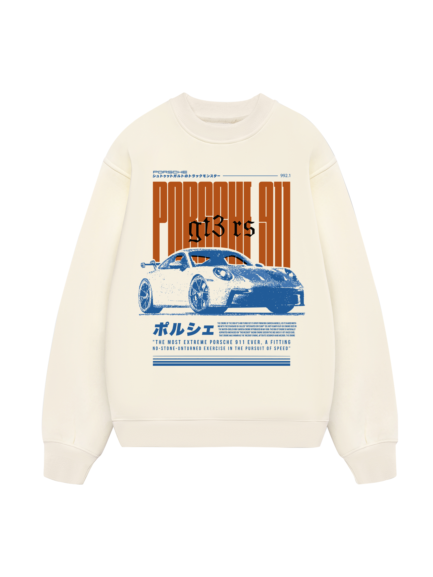 Porsche Japan Vintage GT3 RS Sweater