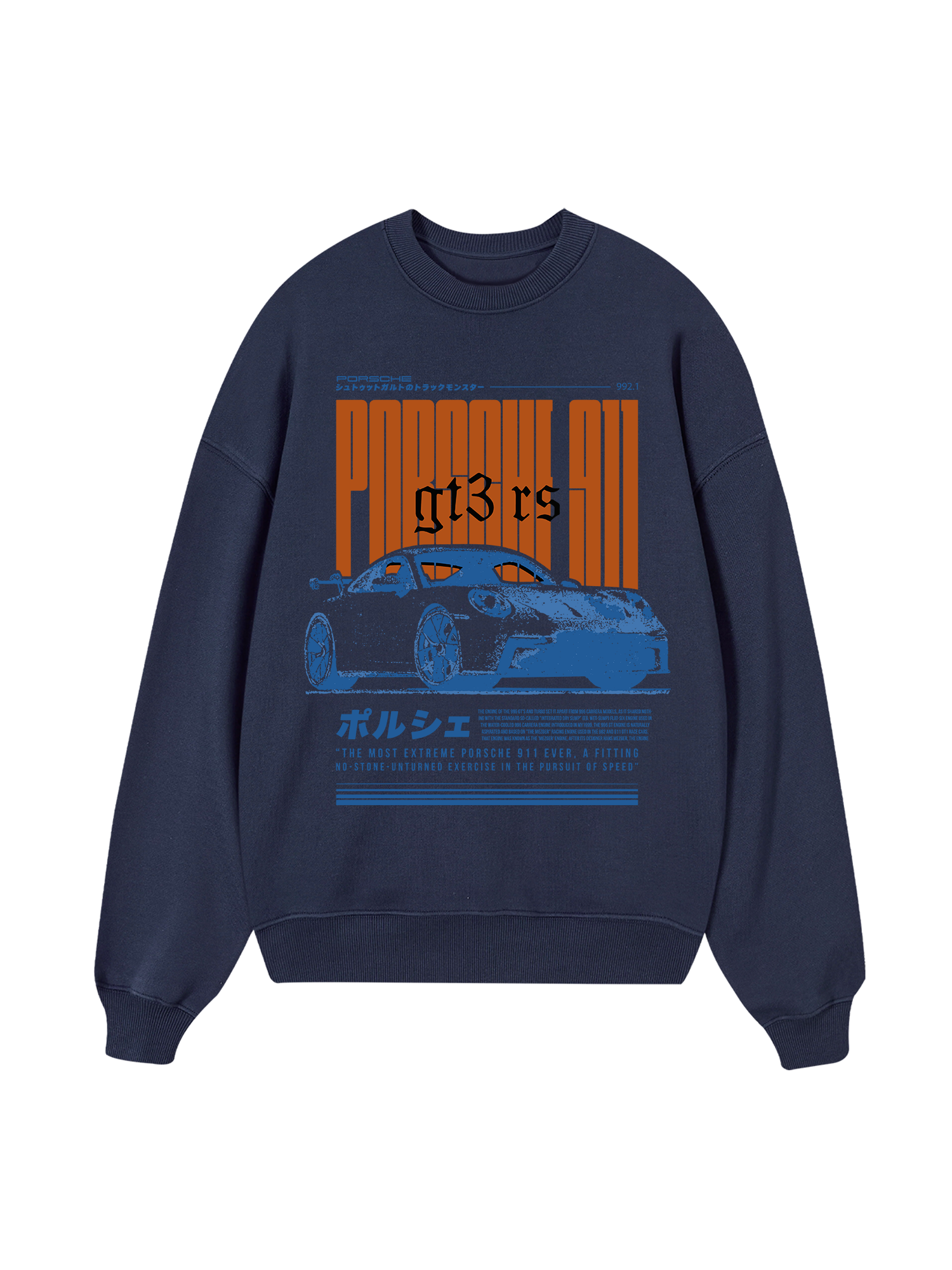 Porsche Japan Vintage GT3 RS Sweater