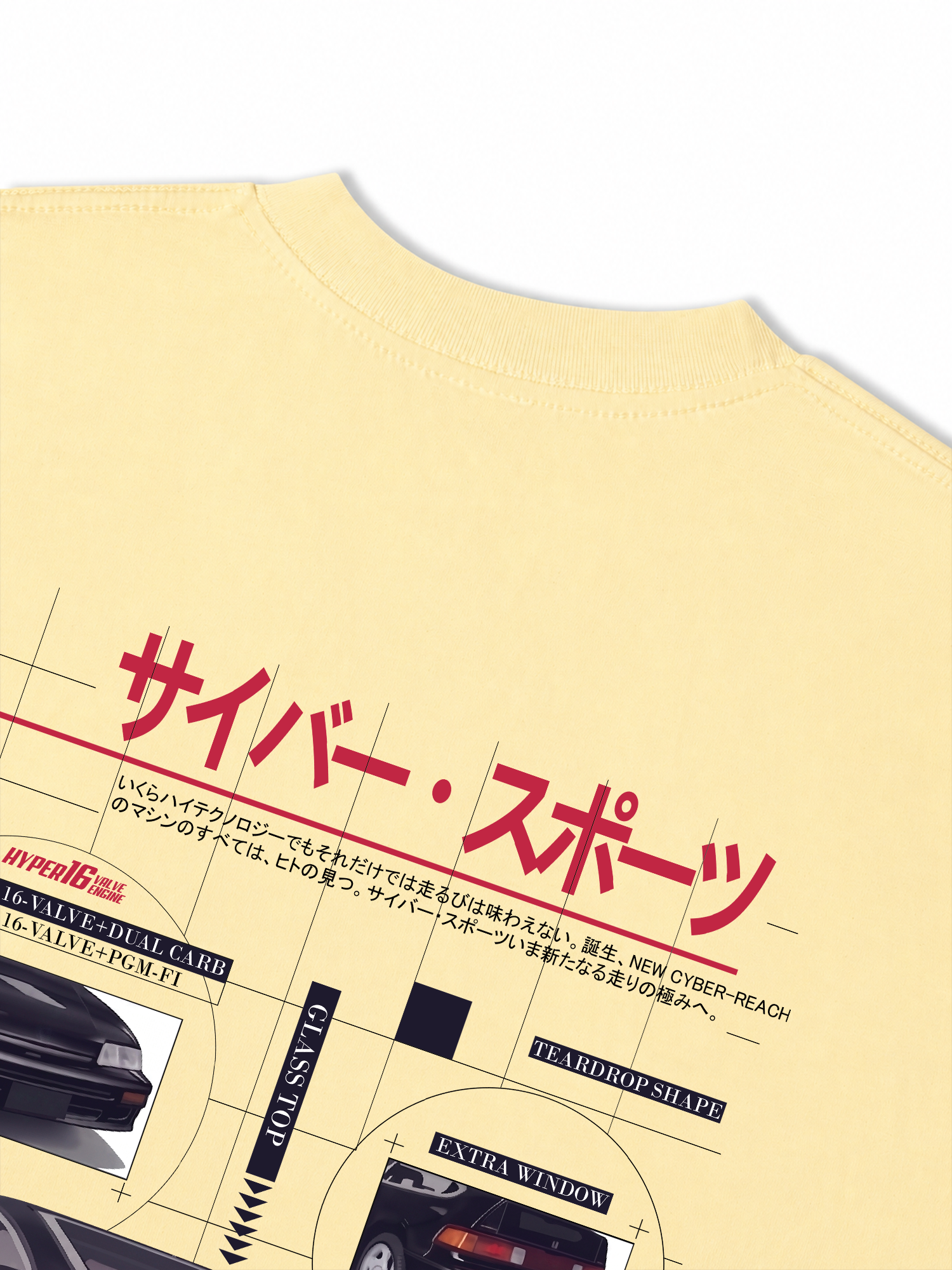 Áo Thun Relaxed Fit JDM Car Cyber Sports Vintage Advertisement