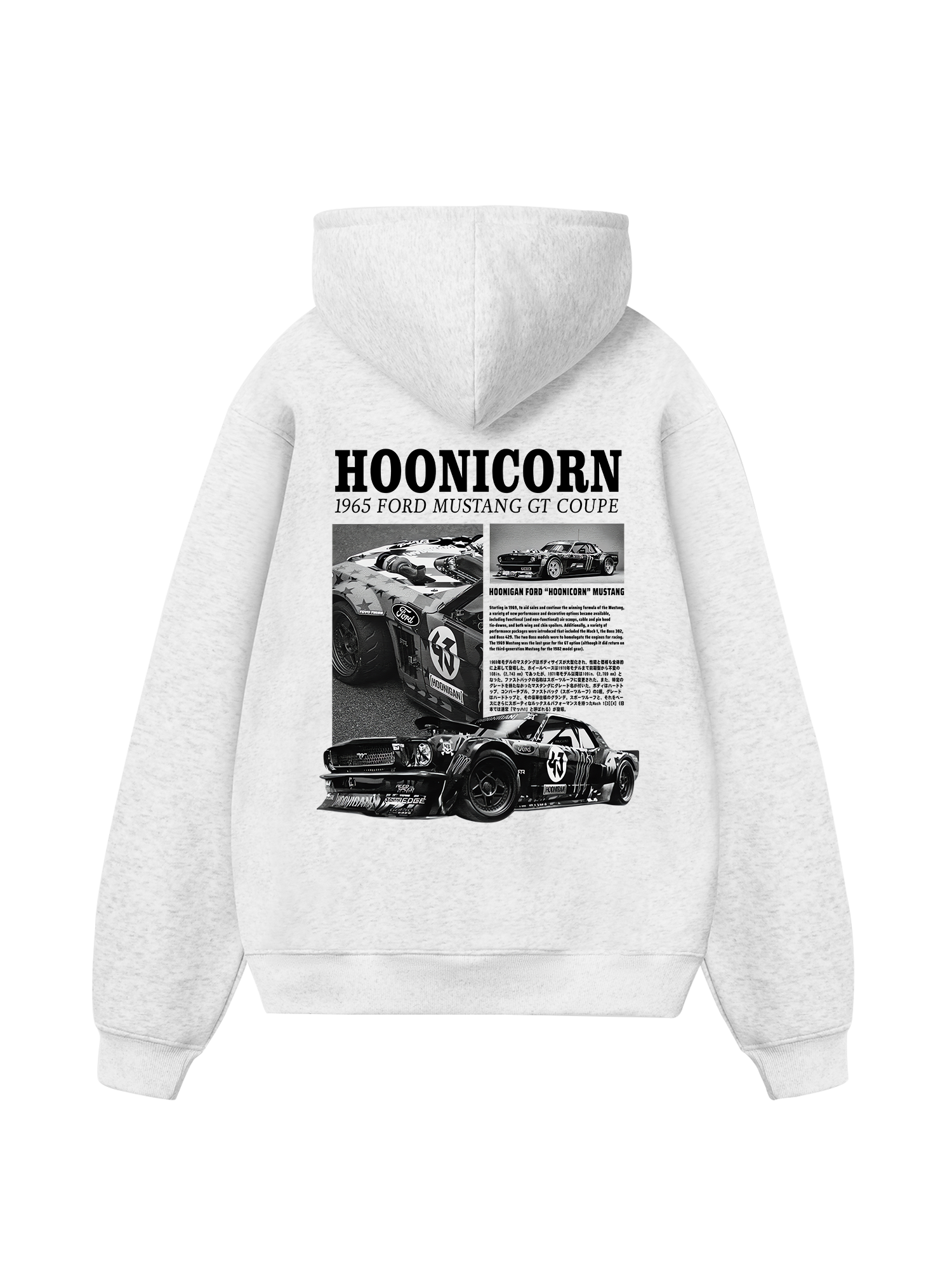 Ford Mustang GT Coupe Hoodie