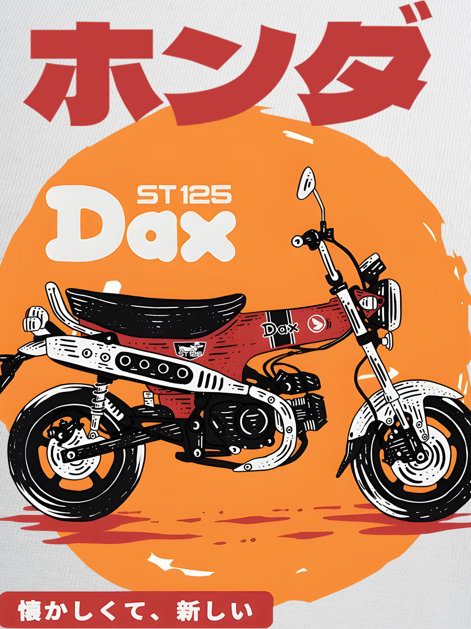 Áo Thun Ringer Relaxed Fit Honda ST125 DAX