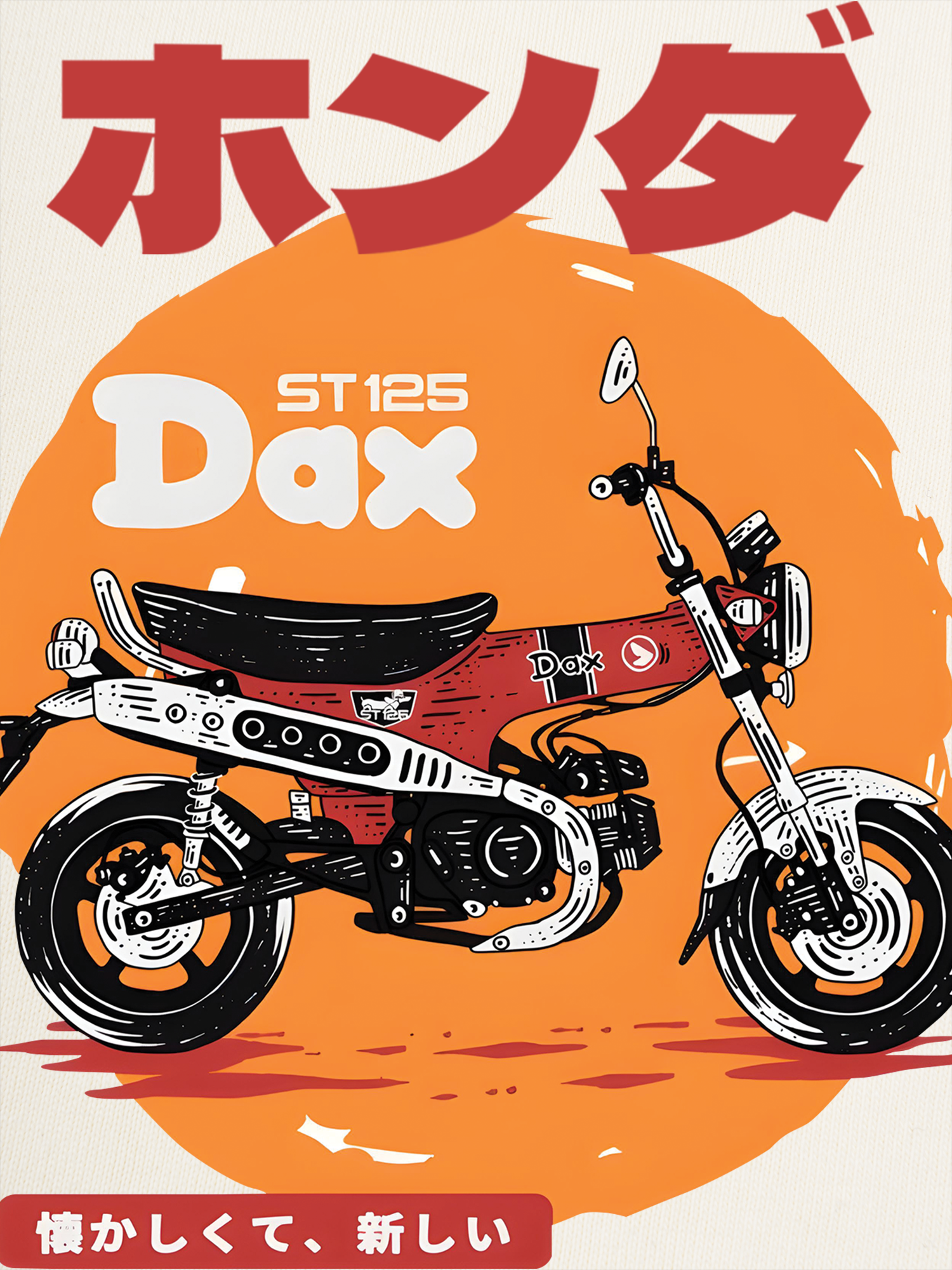 Áo Thun Ringer Relaxed Fit Honda ST125 DAX