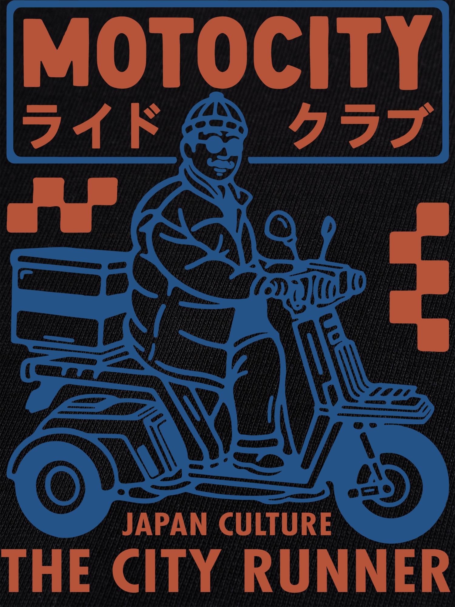 Áo Thun Ringer Relaxed Fit MOTOCITY