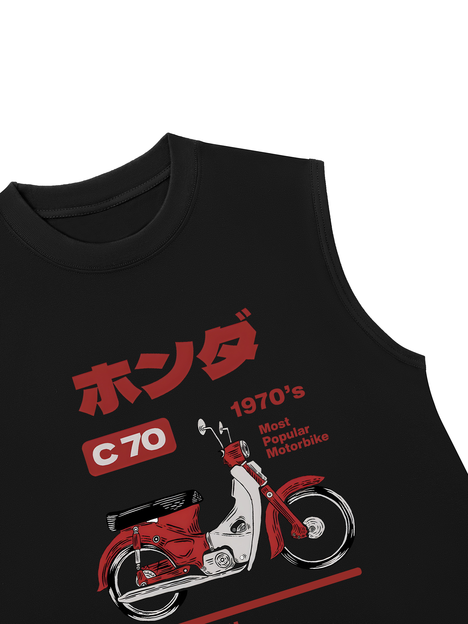 Áo Ba Lỗ Relaxed Fit C 70 1970_s
