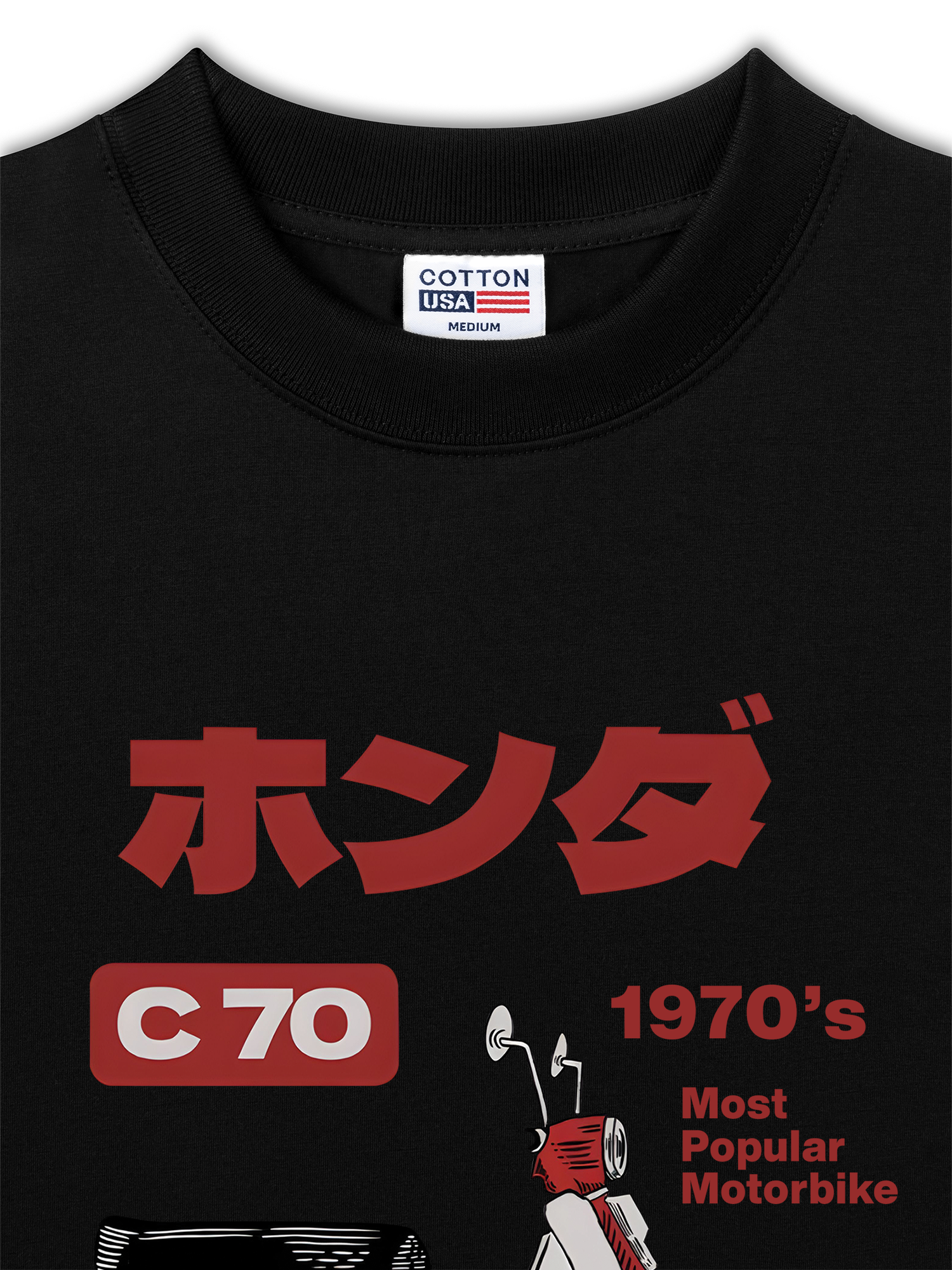 Áo Thun Relaxed Fit Motorbike C 70 1970's