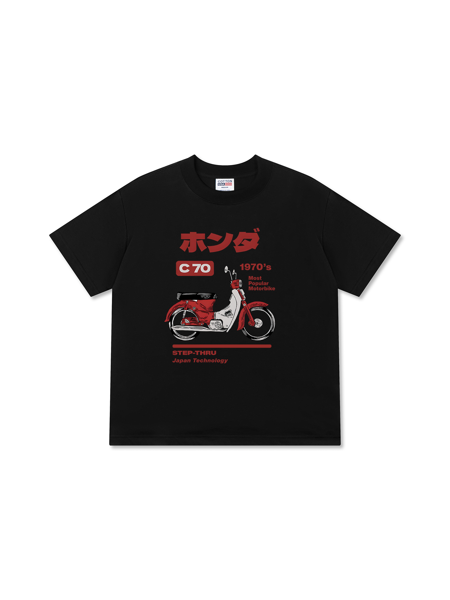 Áo Thun Relaxed Fit Motorbike C 70 1970's