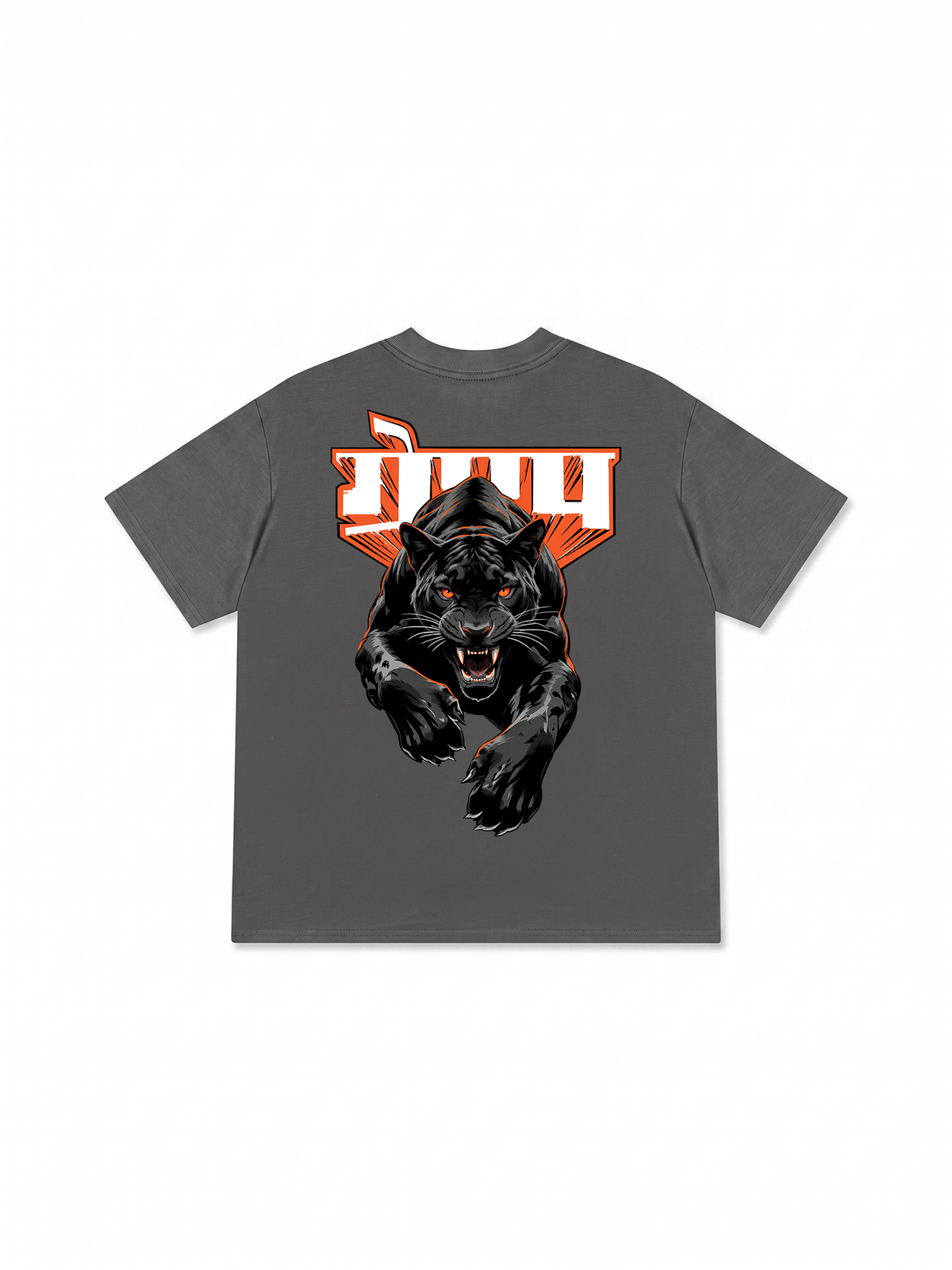 Áo Thun Relaxed Fit Savage Panther