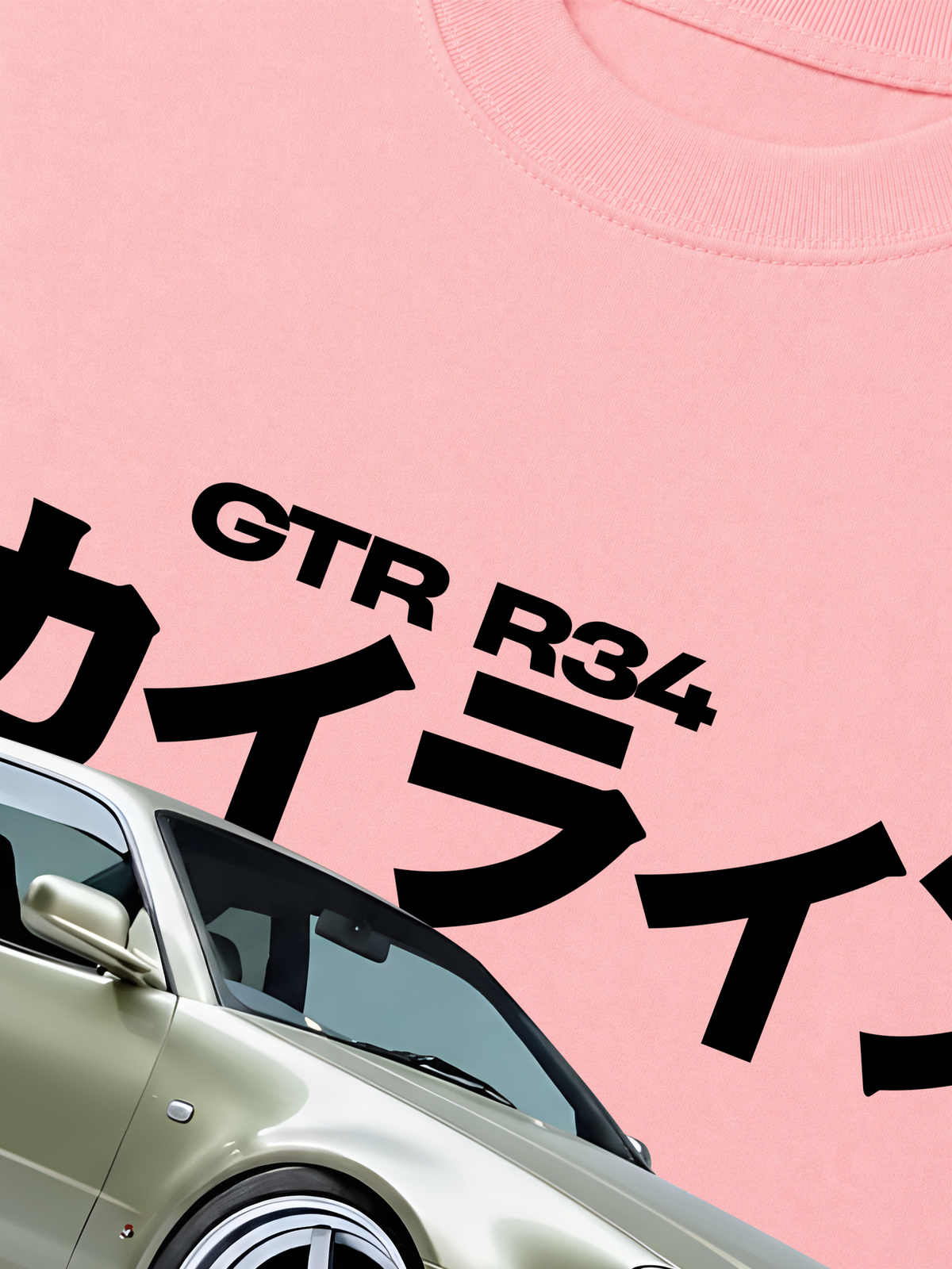 Áo Thun Relaxed Fit Skyline GTR R34