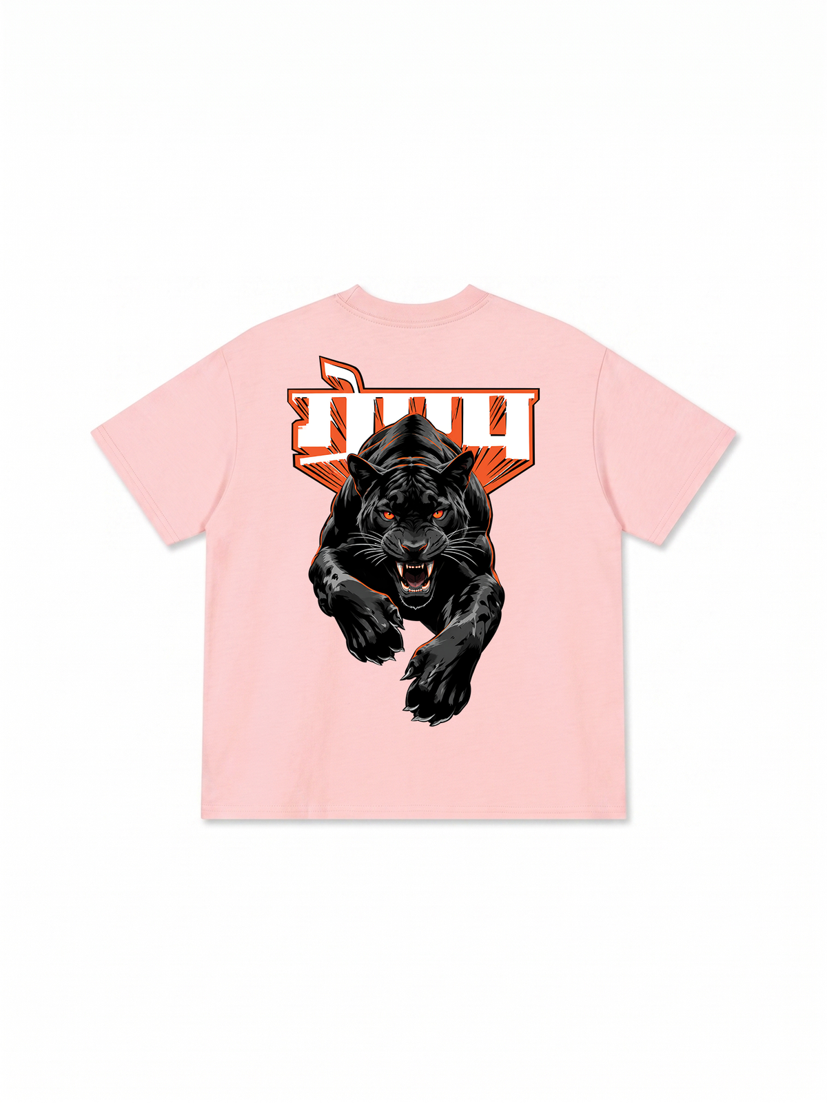 Áo Thun Relaxed Fit Savage Panther