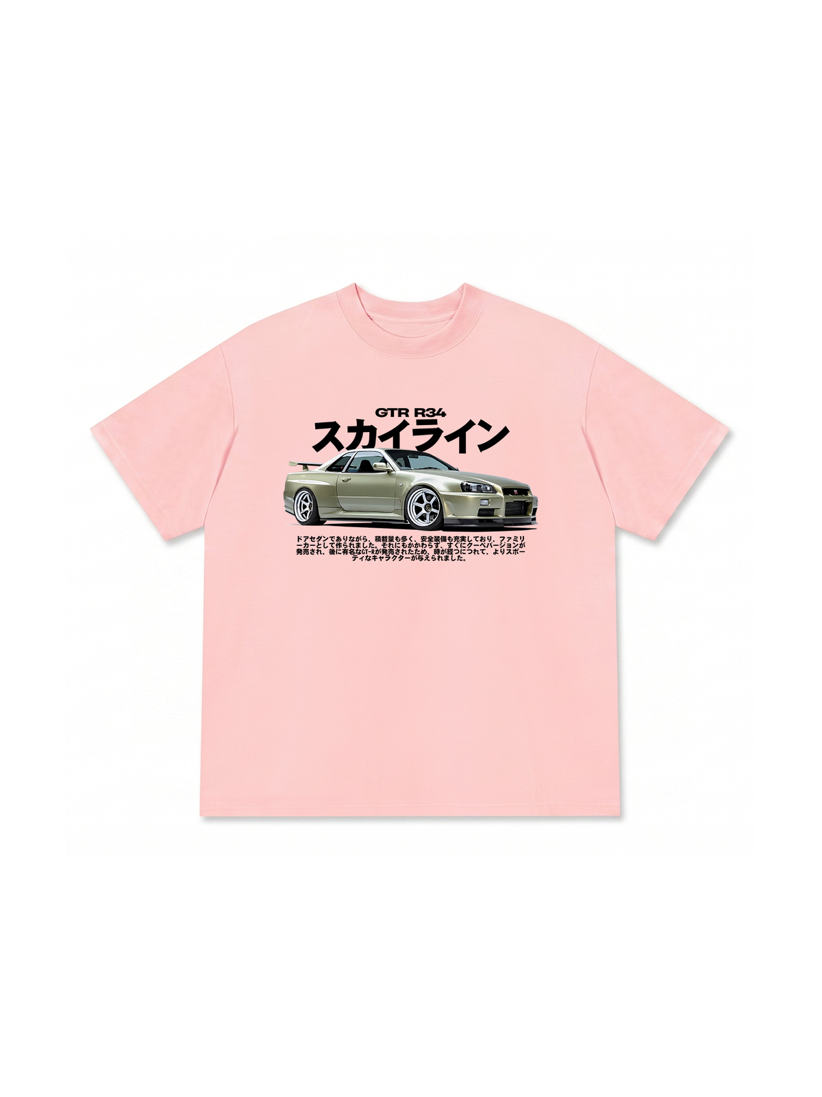 Áo Thun Relaxed Fit Skyline GTR R34