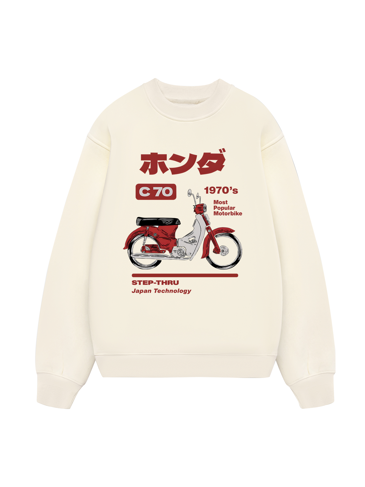 Motorbike C 70 1970's Sweater