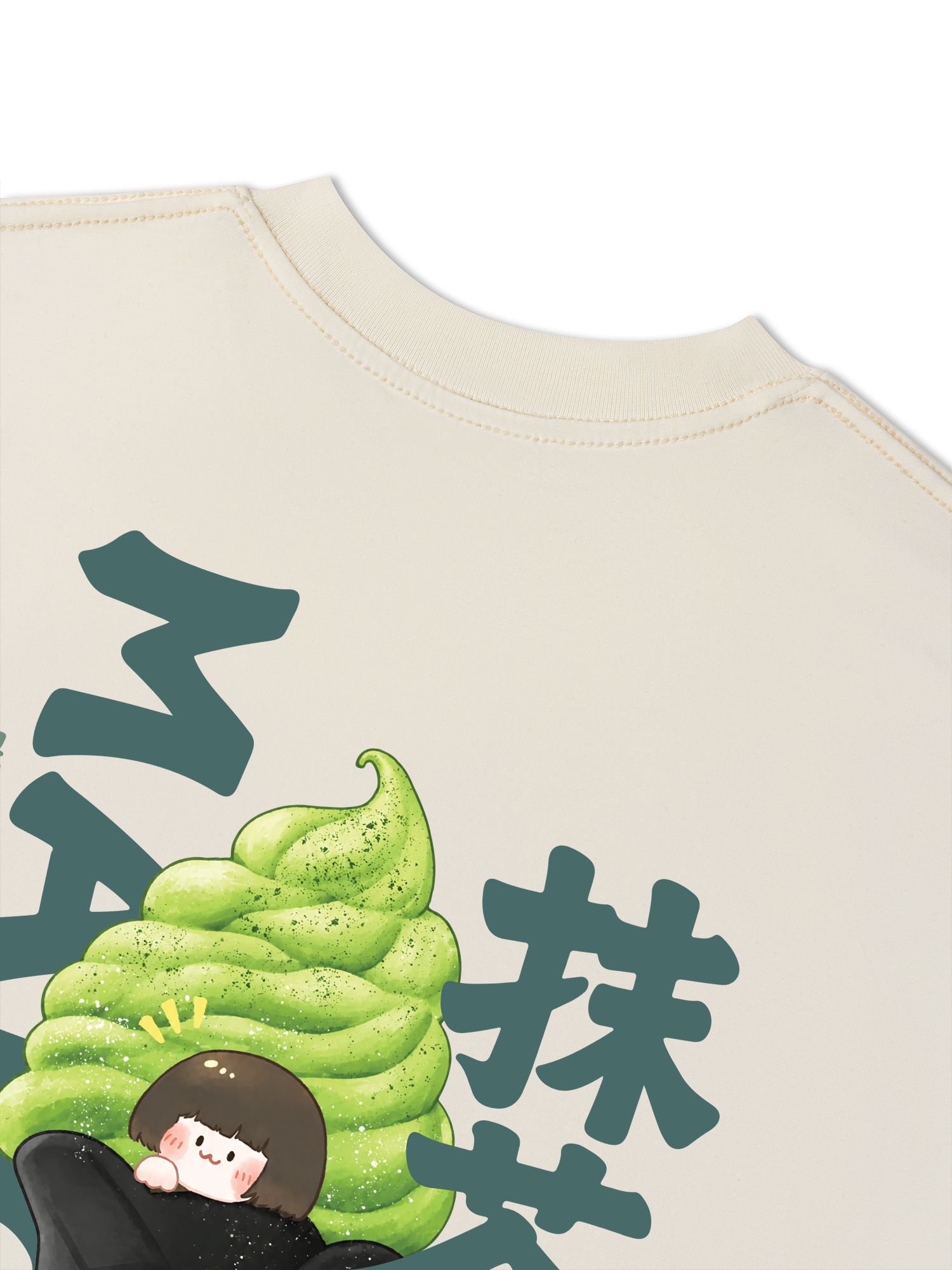 Áo Thun Relaxed Fit Daily Cup Matcha Cream