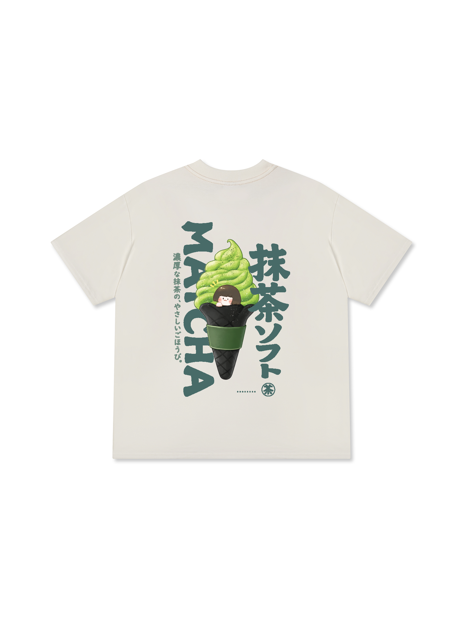 Áo Thun Relaxed Fit Daily Cup Matcha Cream