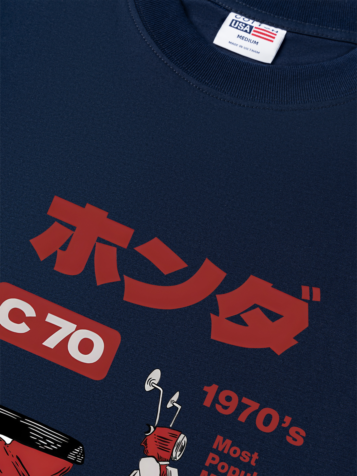 Áo Thun Relaxed Fit Motorbike C 70 1970's