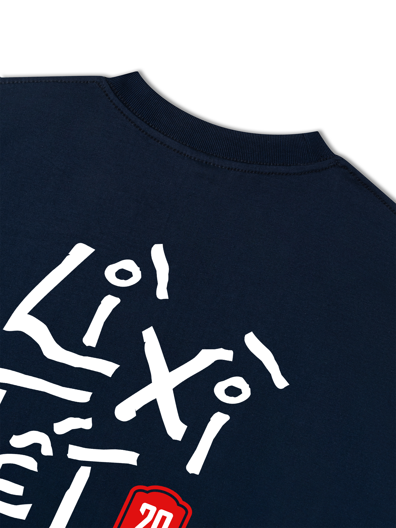 Áo Thun Relaxed Fit Lì Xì Tết