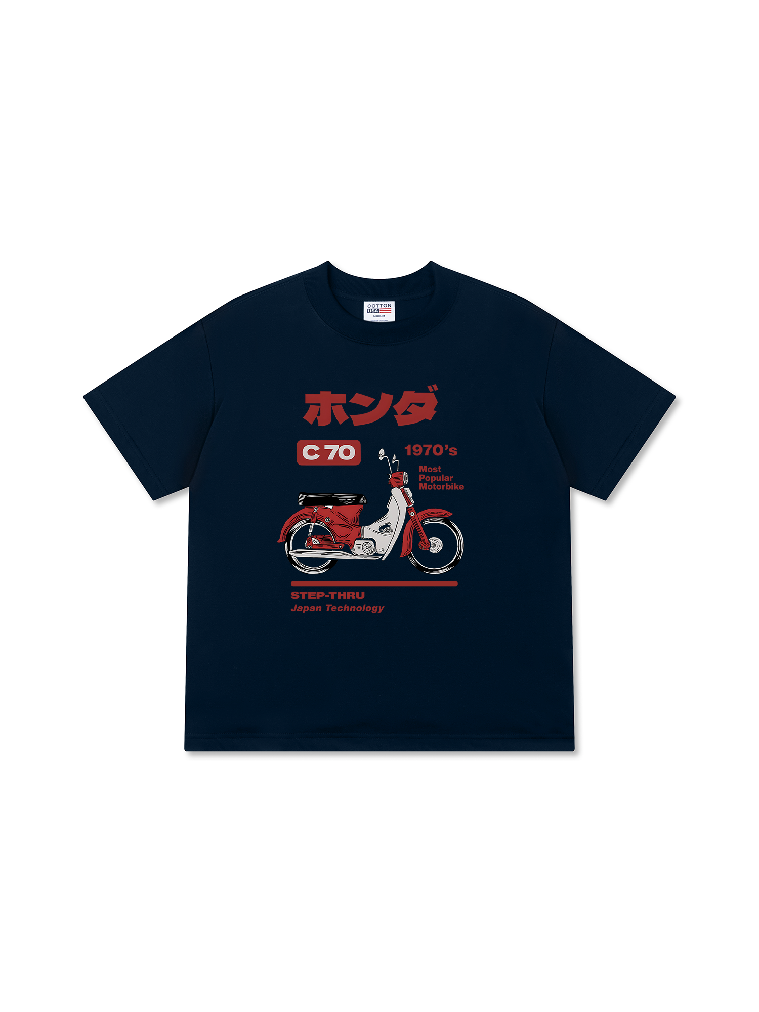 Áo Thun Relaxed Fit Motorbike C 70 1970's