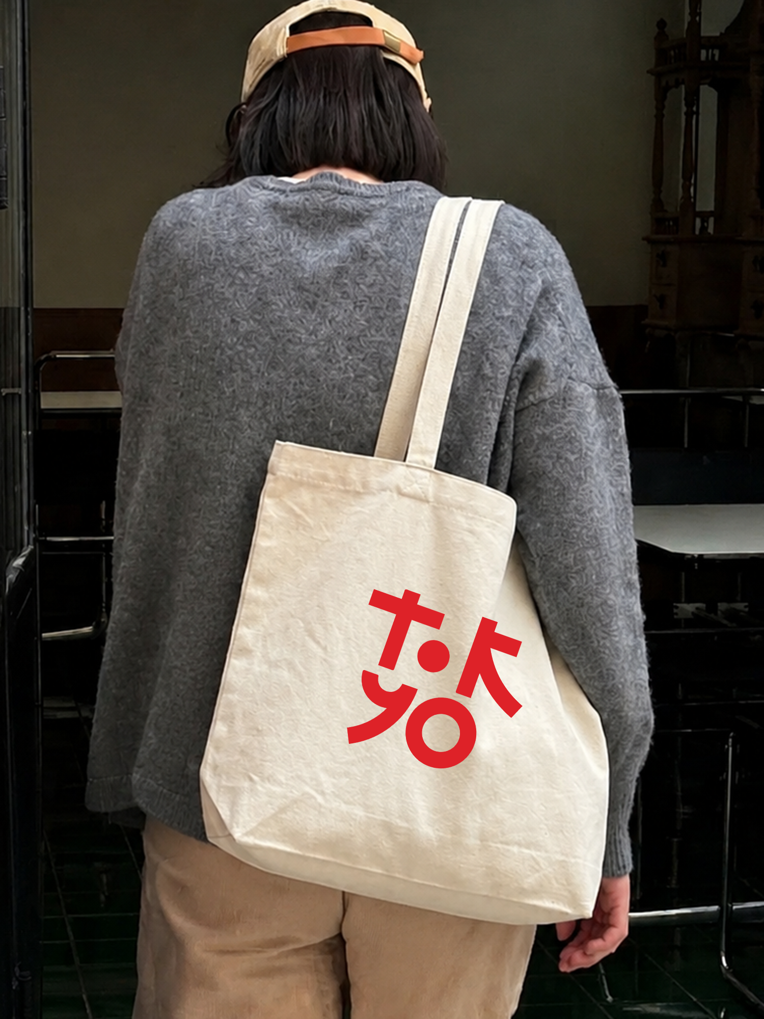 Túi Tote City Tokyo