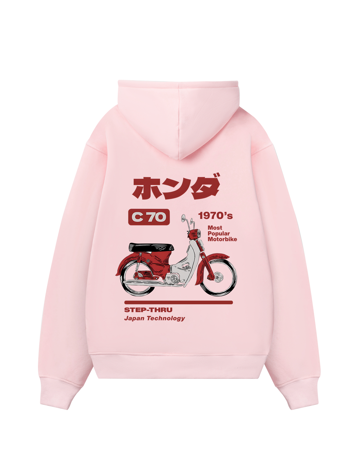 C 70 1970's Hoodie