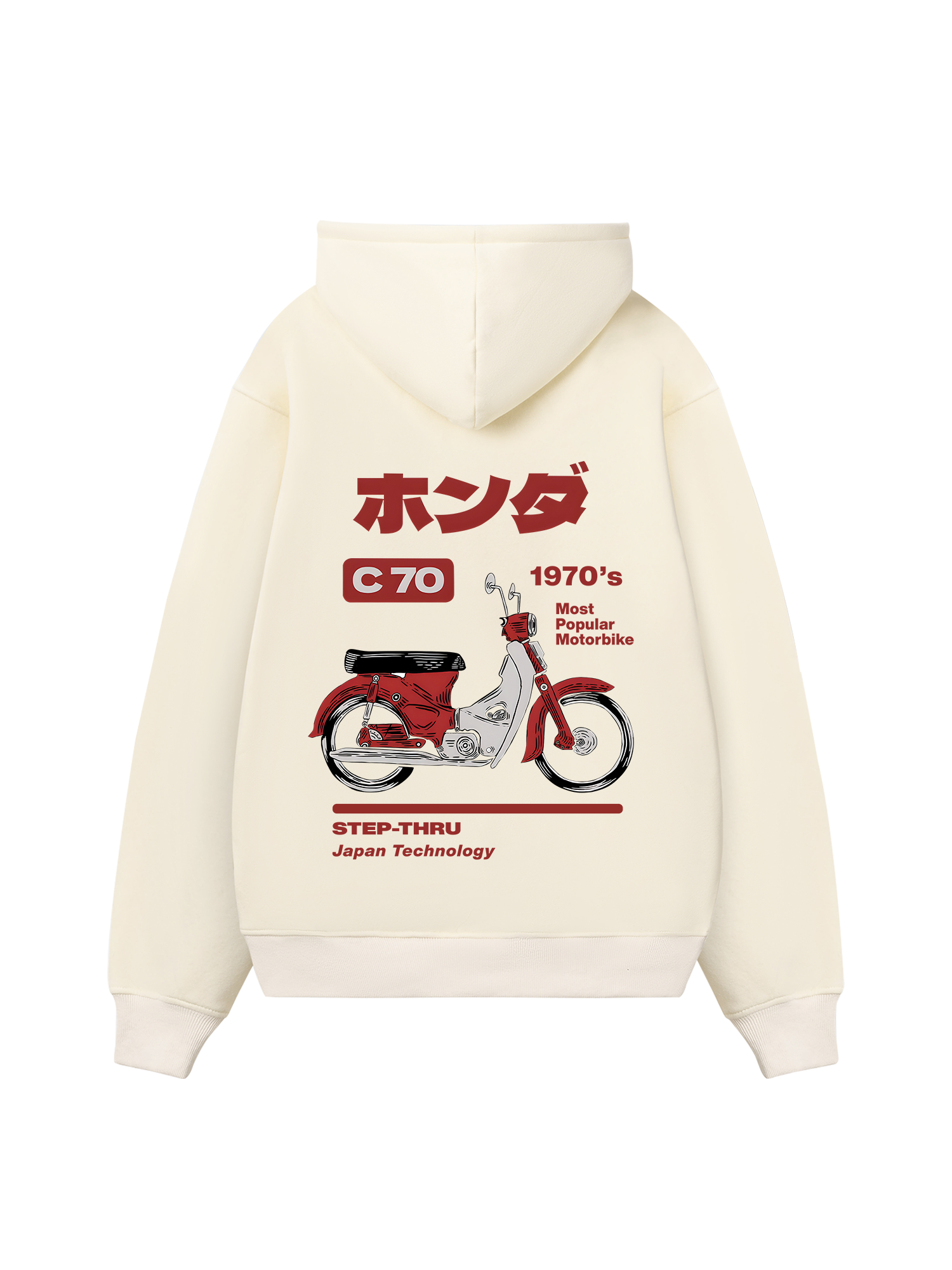 C 70 1970's Hoodie