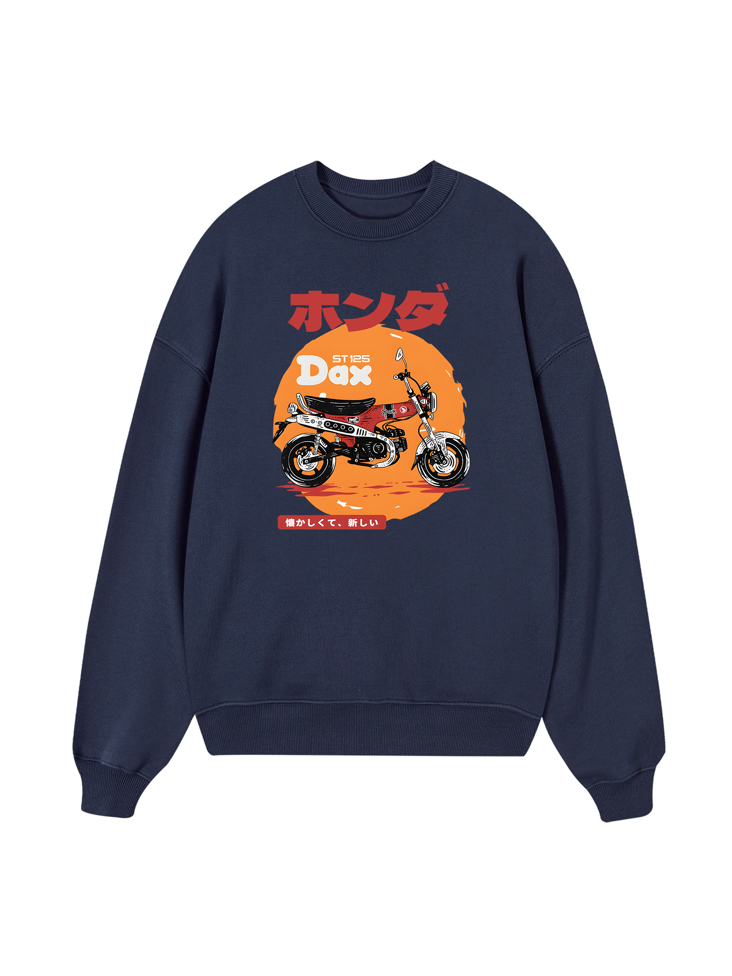 Honda ST125 dax Sweater