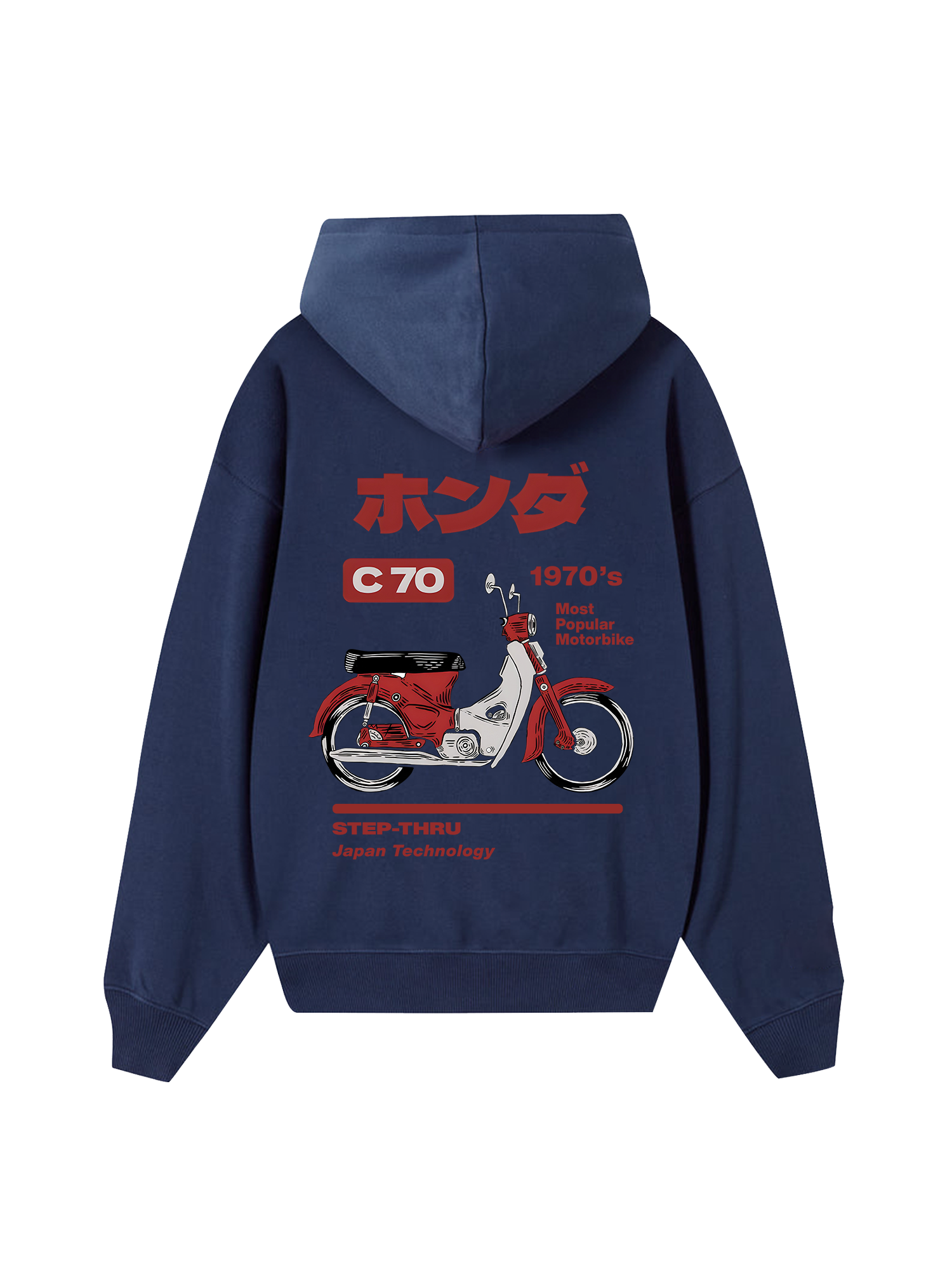 C 70 1970's Hoodie