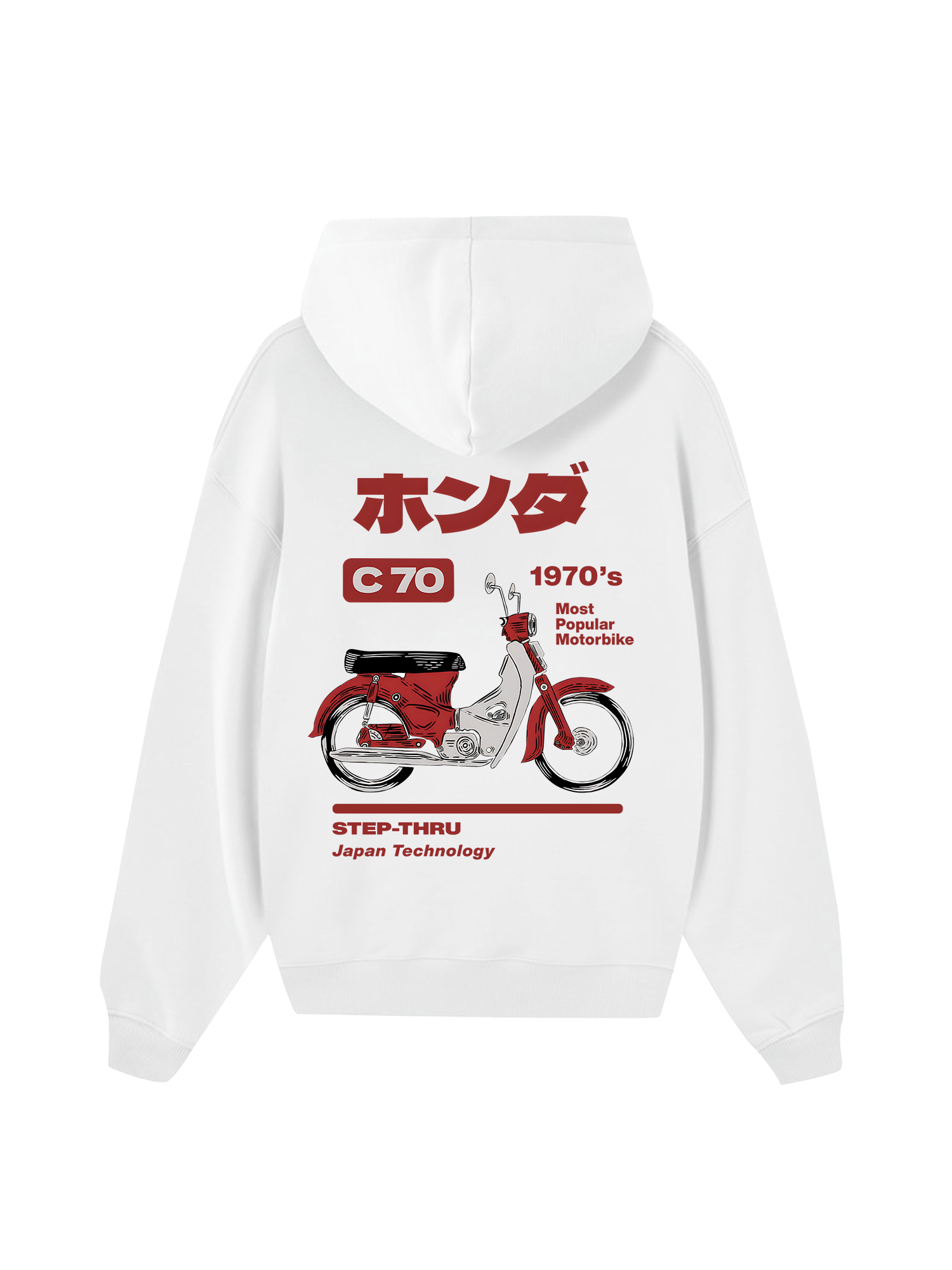 C 70 1970's Hoodie