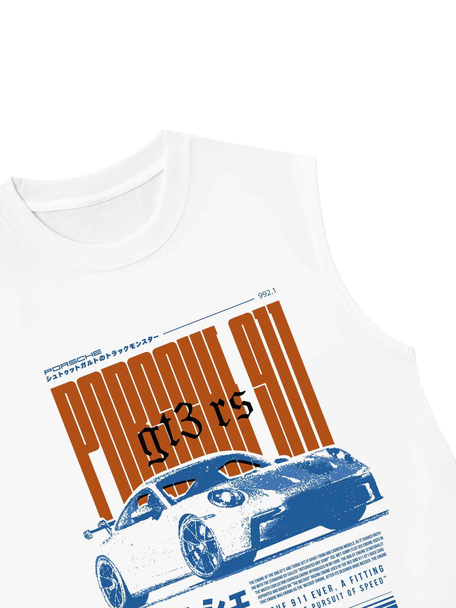 Áo Ba Lỗ Relaxed Fit Porsche Japan Vintage GT3 RS