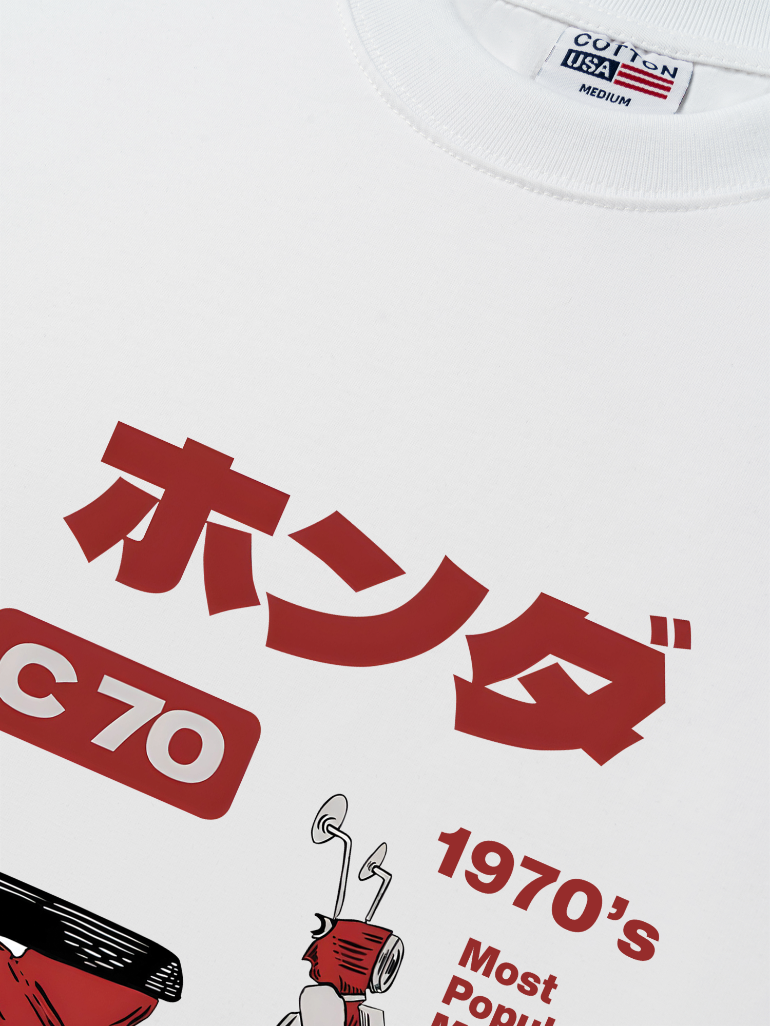 Áo Thun Relaxed Fit Motorbike C 70 1970's