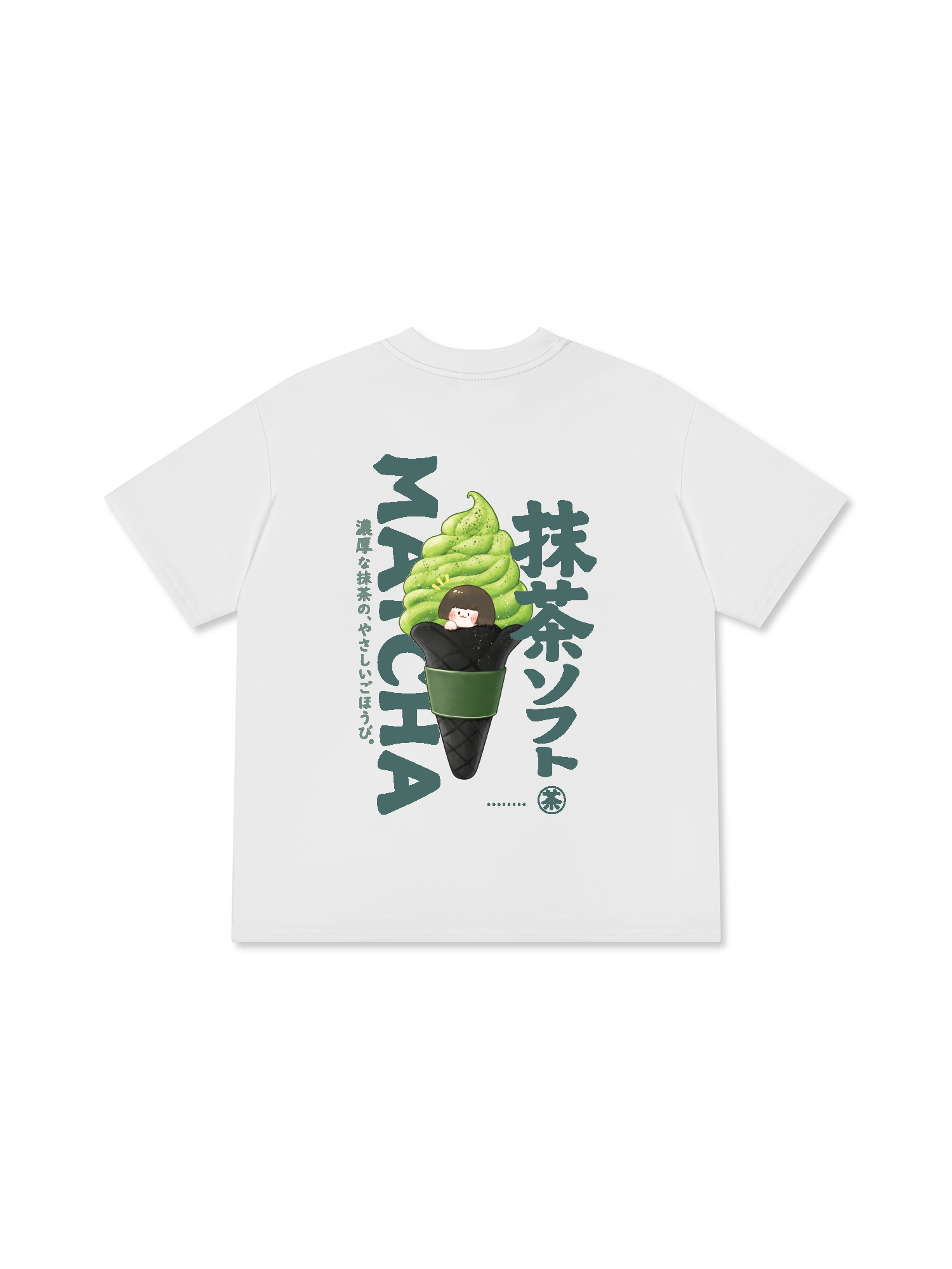 Áo Thun Relaxed Fit Daily Cup Matcha Cream