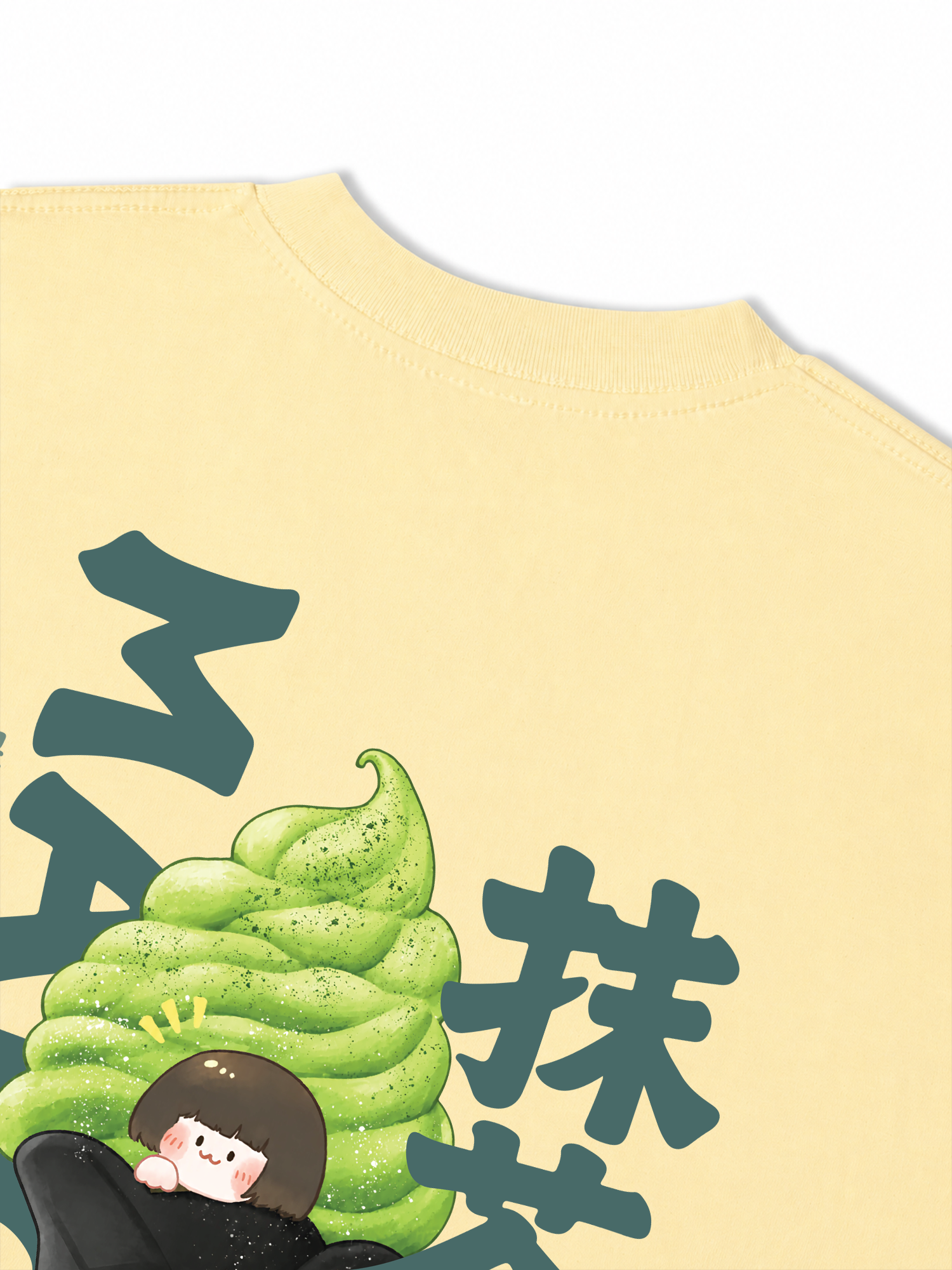Áo Thun Relaxed Fit Daily Cup Matcha Cream