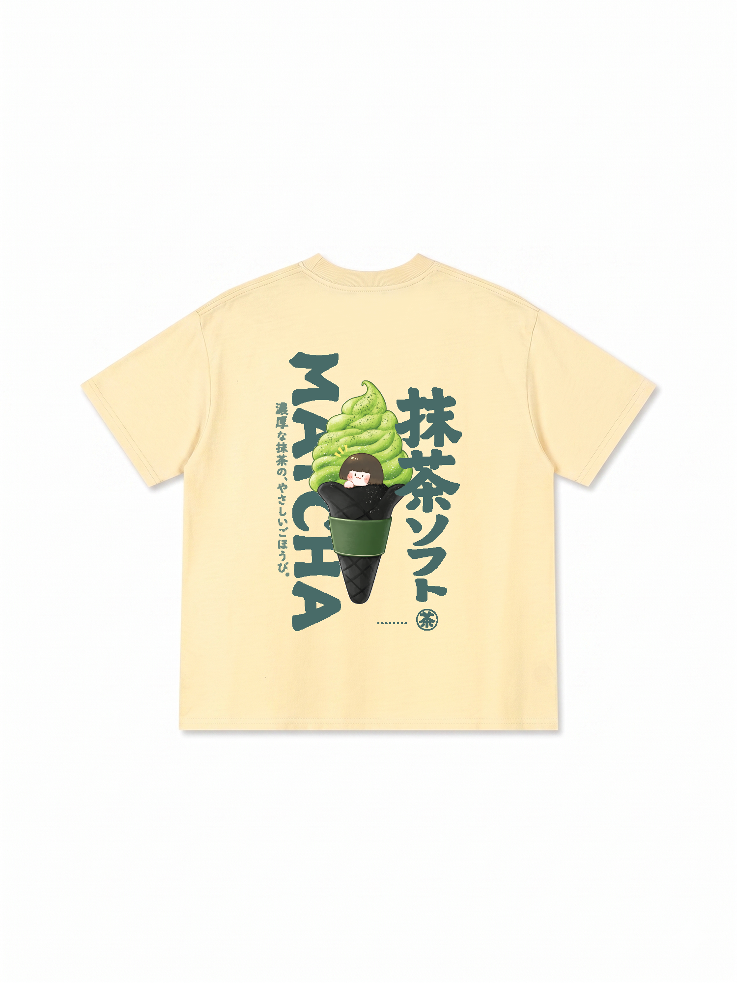 Áo Thun Relaxed Fit Daily Cup Matcha Cream